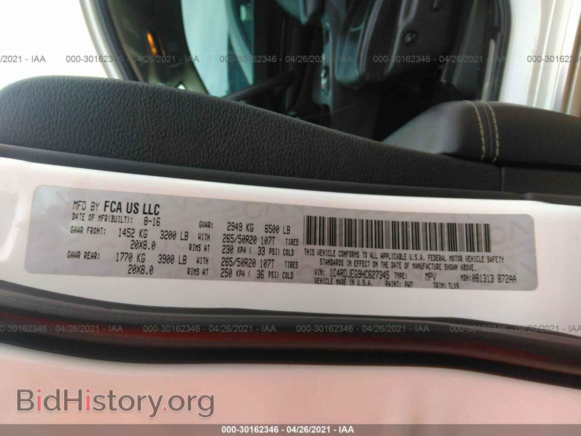2017 DODGE DURANGO - VIN: 1C4RDJEG9HC627345 - Photo 9