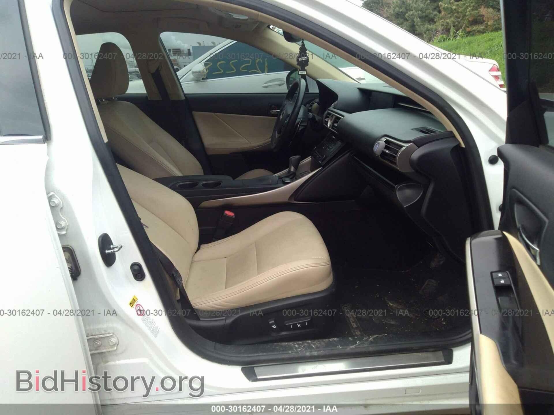 2014 LEXUS IS 250 - VIN: JTHCF1D21E5004791 - Фото 5