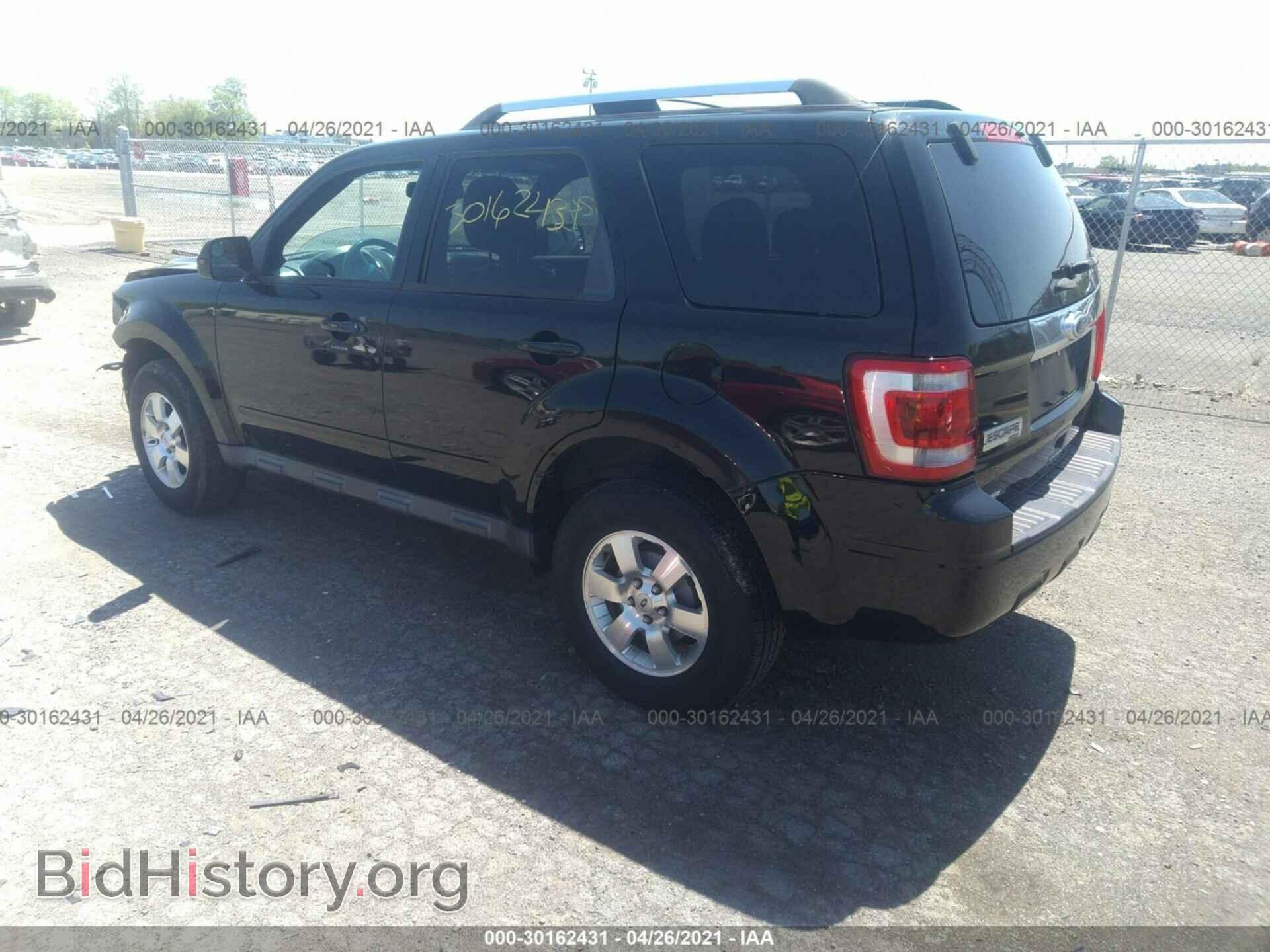 2012 FORD ESCAPE - VIN: 1FMCU9E71CKC76557 - Фото 3