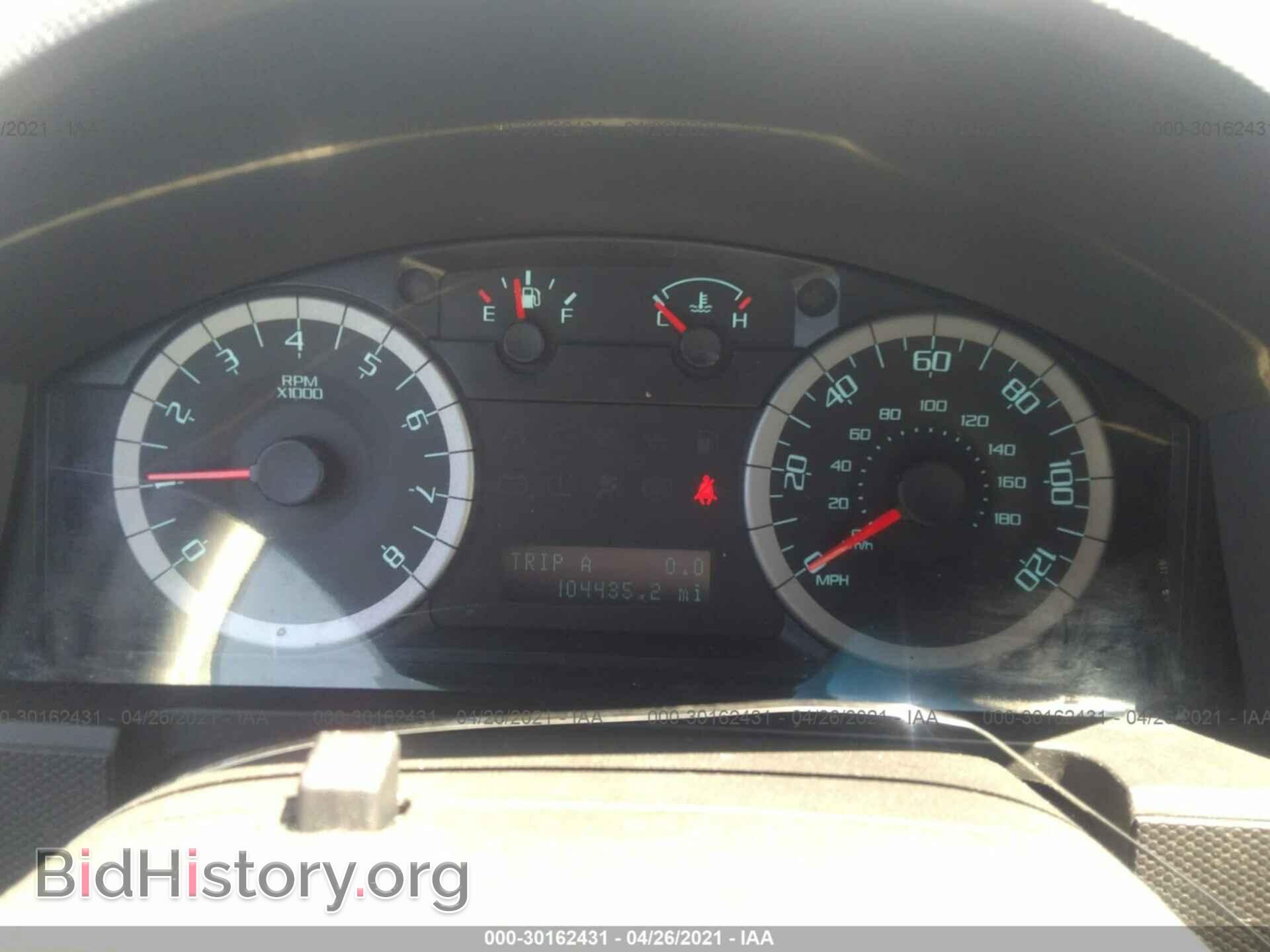 2012 FORD ESCAPE - VIN: 1FMCU9E71CKC76557 - Фото 7