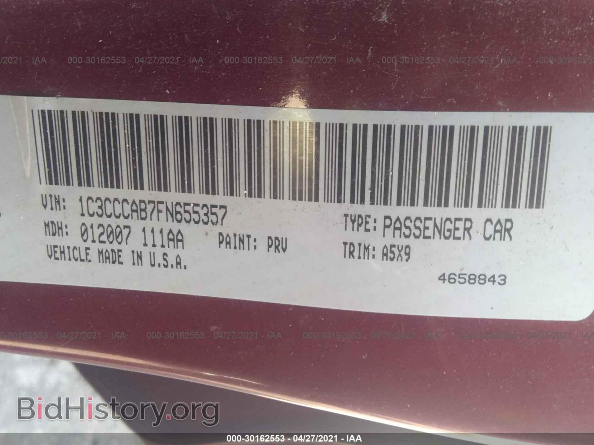 2015 CHRYSLER 200 - VIN: 1C3CCCAB7FN655357 - Photo 9