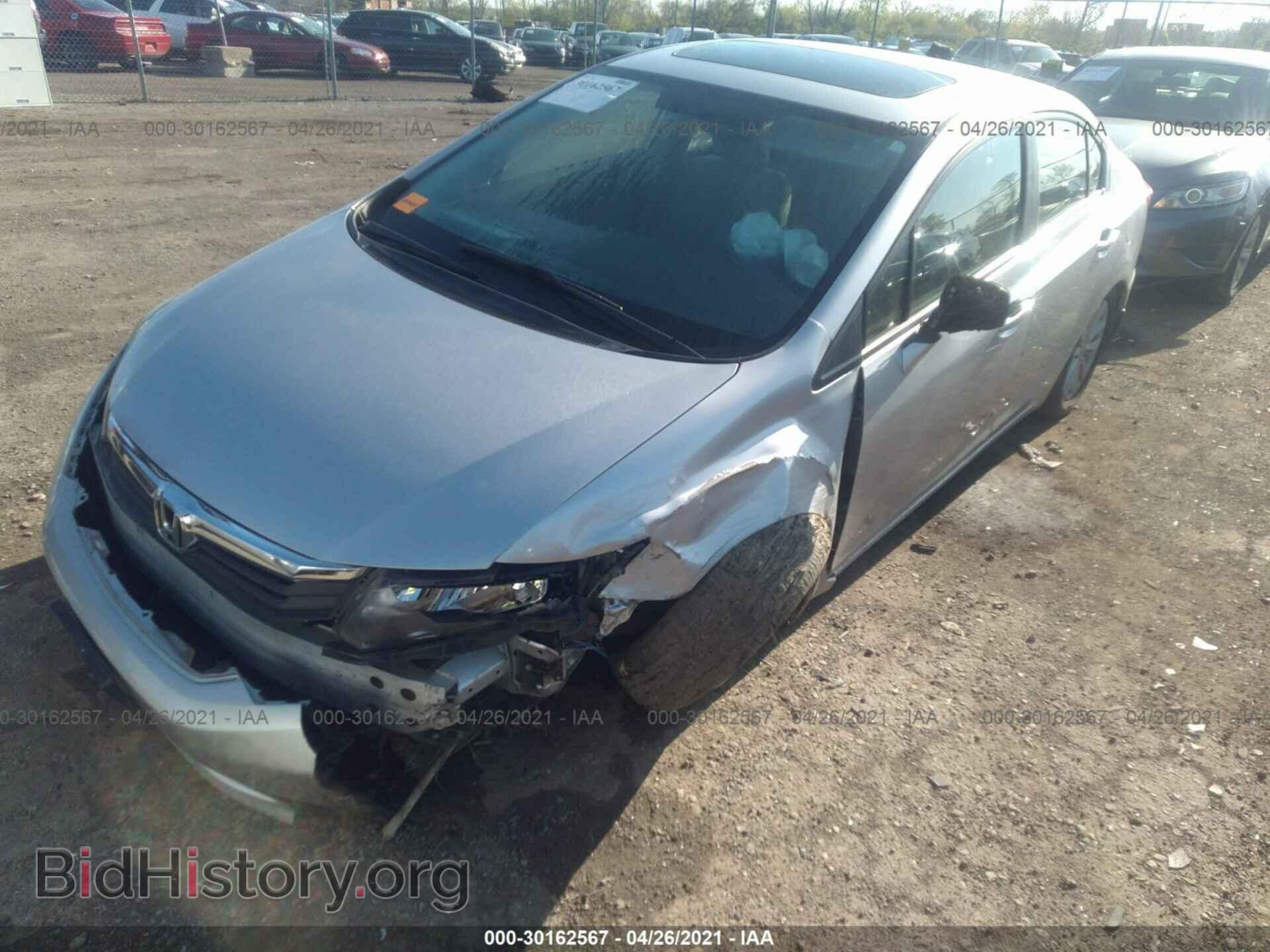 2012 HONDA CIVIC SDN - VIN: 19XFB2F85CE027221 - Фото 2