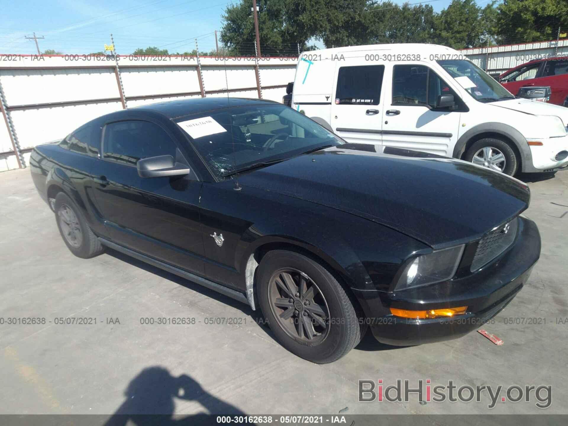 Photo 1ZVHT80N795127572 - FORD MUSTANG 2009