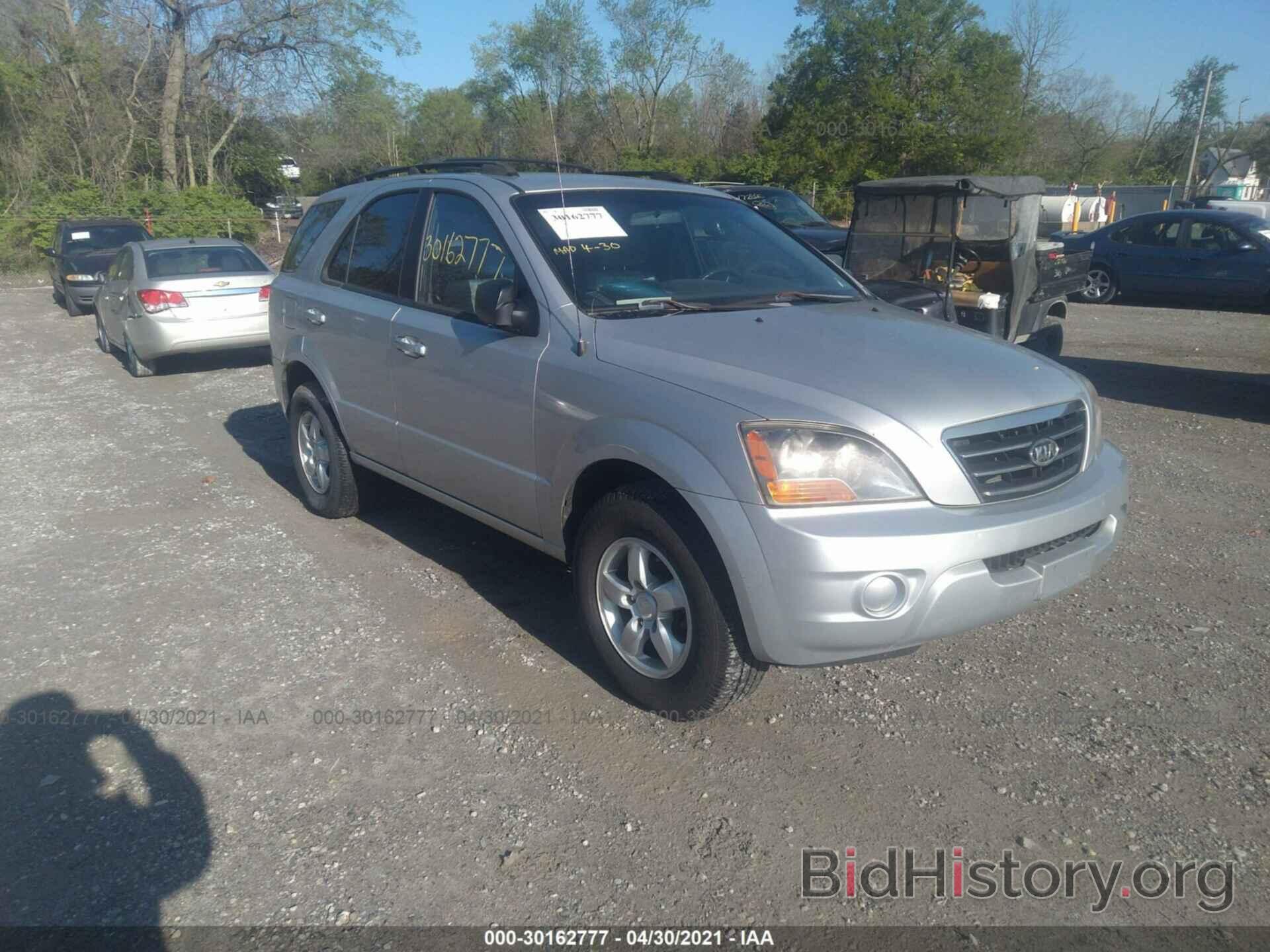 Photo KNDJD736675718697 - KIA SORENTO 2007