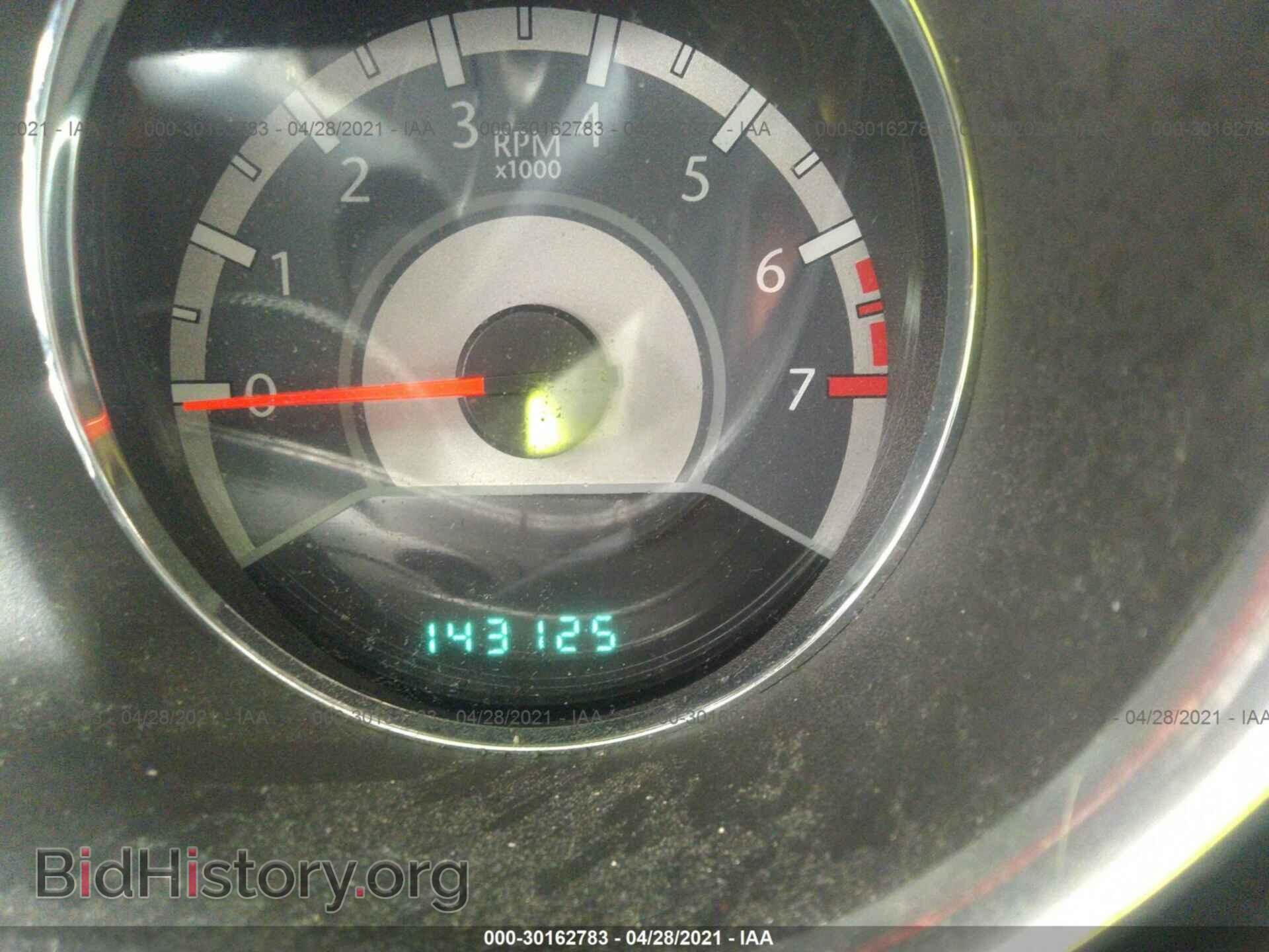 2013 CHRYSLER 200 - VIN: 1C3CCBBB0DN578112 - Photo 7