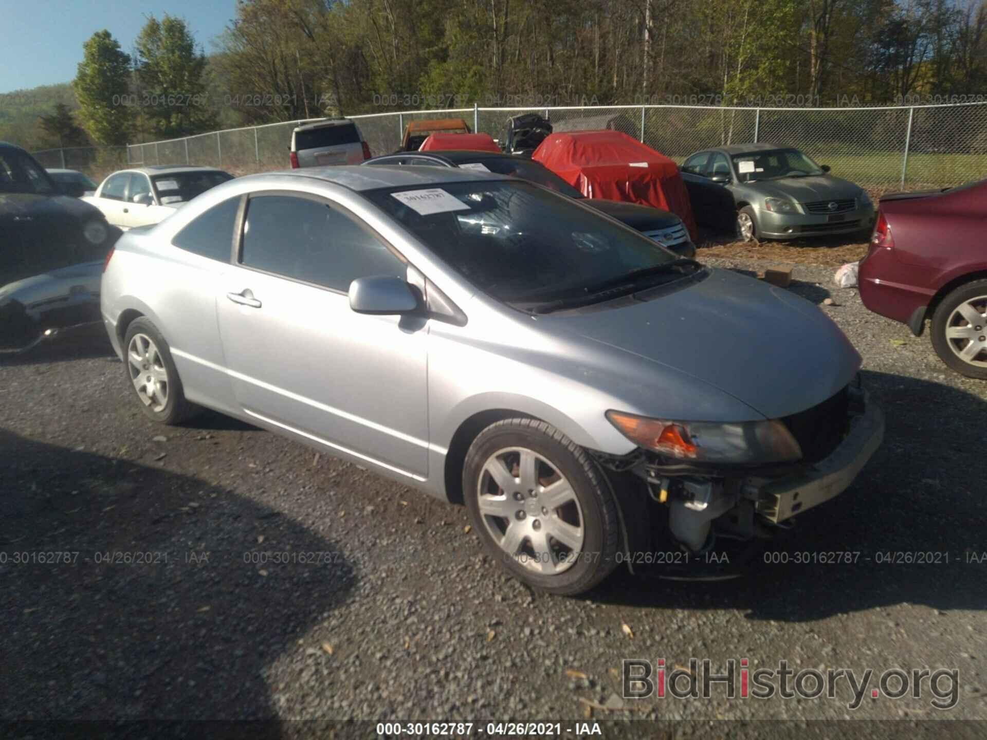 Photo 2HGFG12657H555613 - HONDA CIVIC CPE 2007