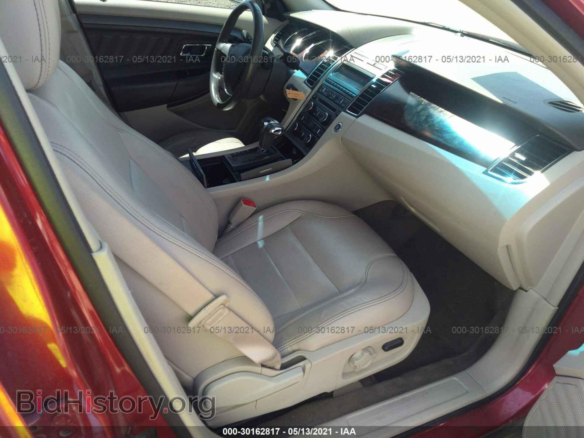 2012 FORD TAURUS - VIN: 1FAHP2EWXCG125936 - Фото 5