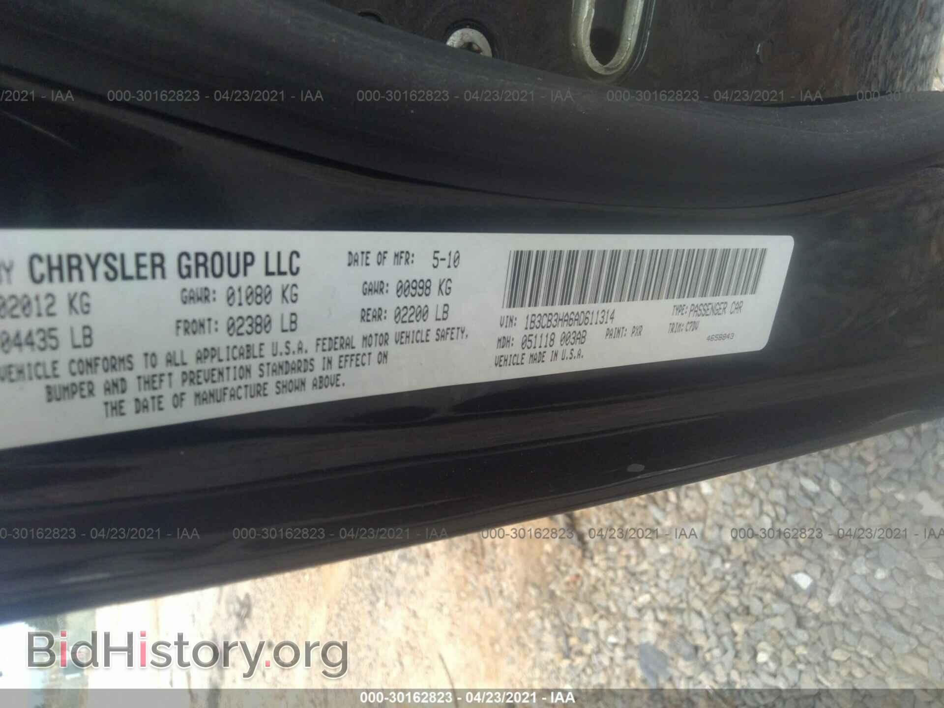 2010 DODGE CALIBER - VIN: 1B3CB3HA6AD611314 - Фото 9