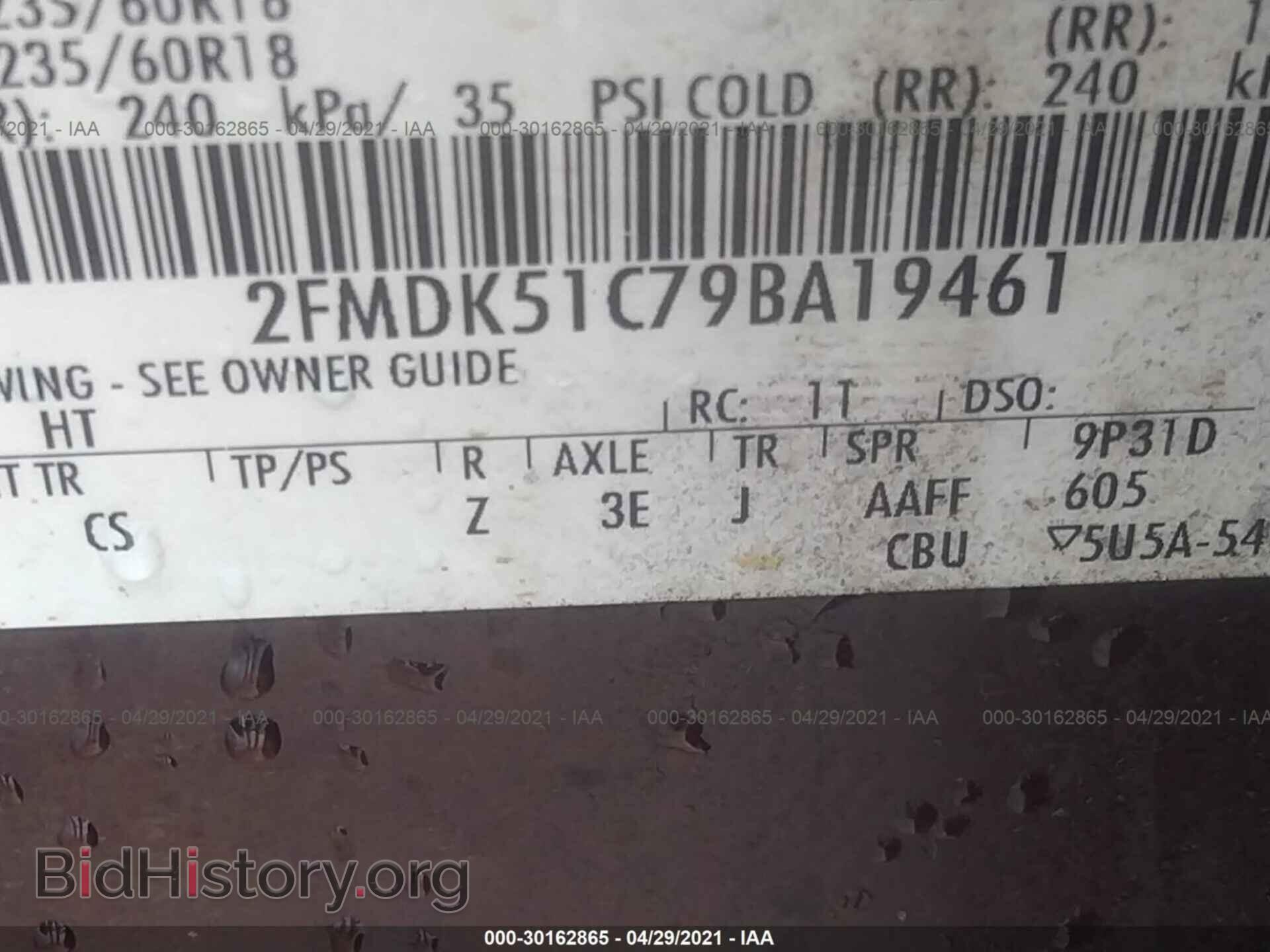 2009 FORD FLEX - VIN: 2FMDK51C79BA19461 - Photo 9