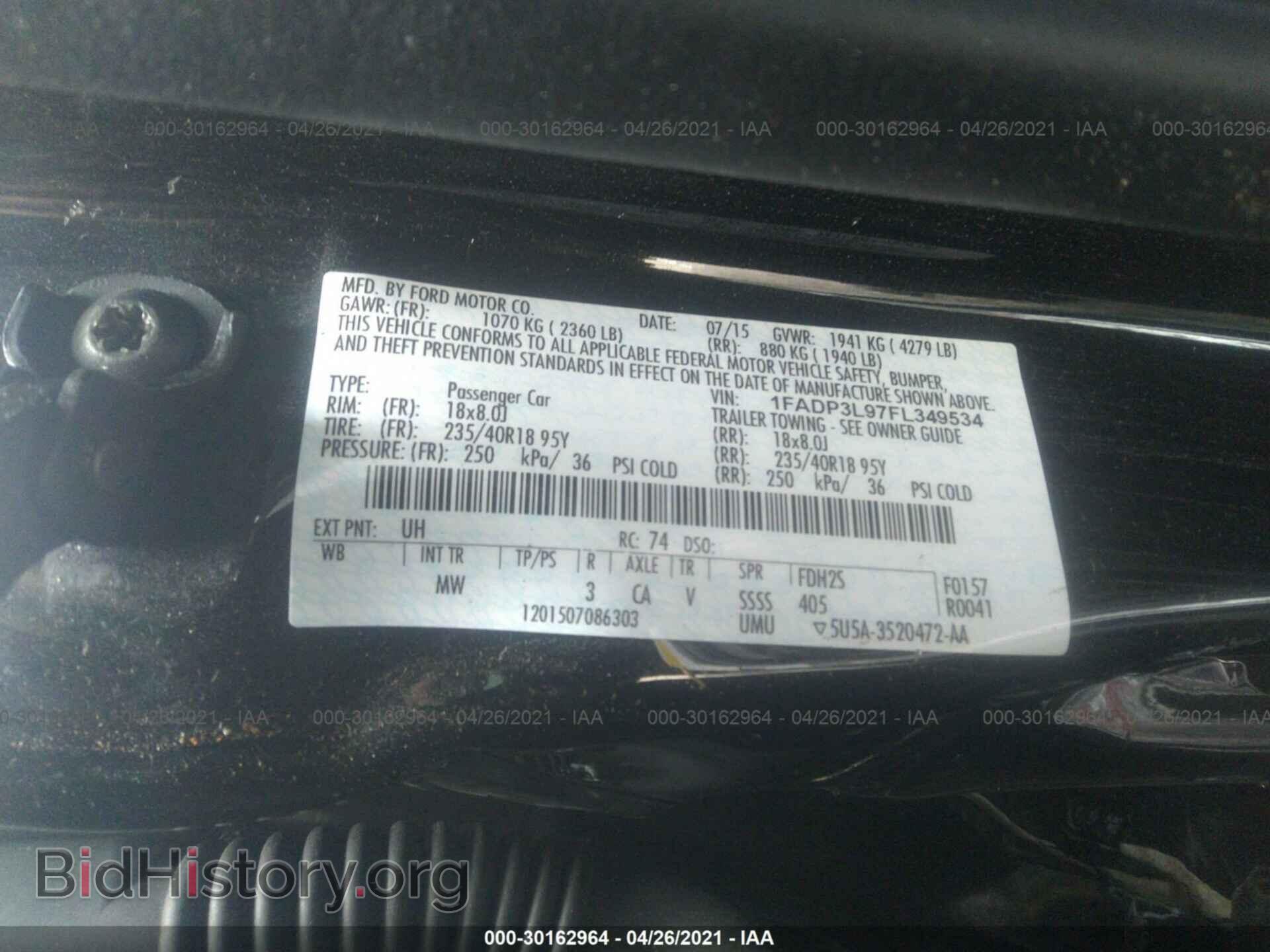 2015 FORD FOCUS - VIN: 1FADP3L97FL349534 - Фото 9