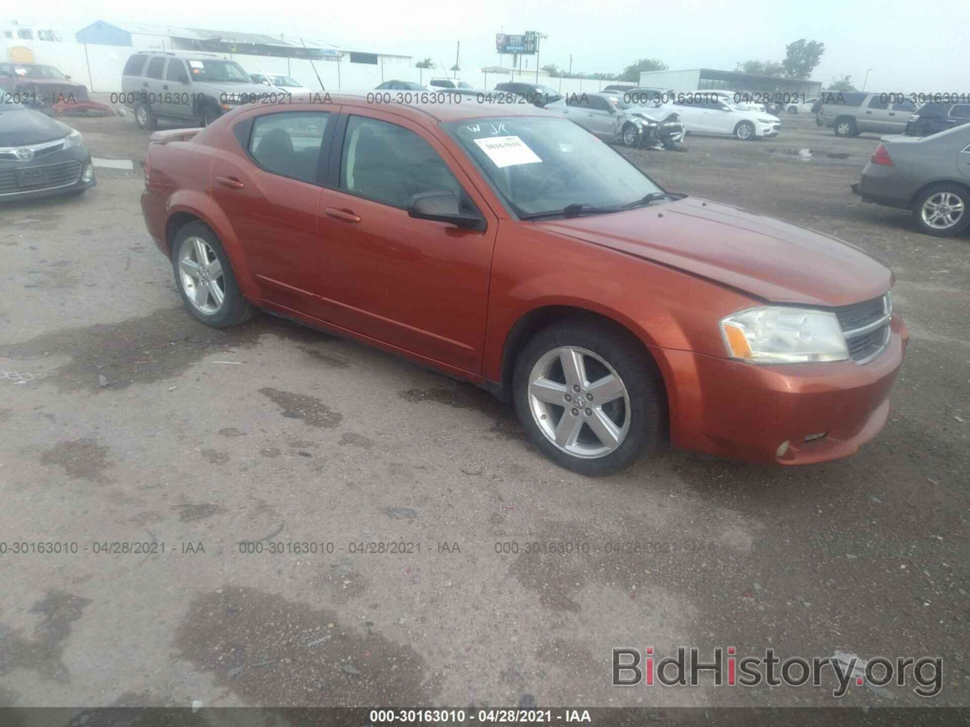 Фотография 1B3LC56R68N692014 - DODGE AVENGER 2008