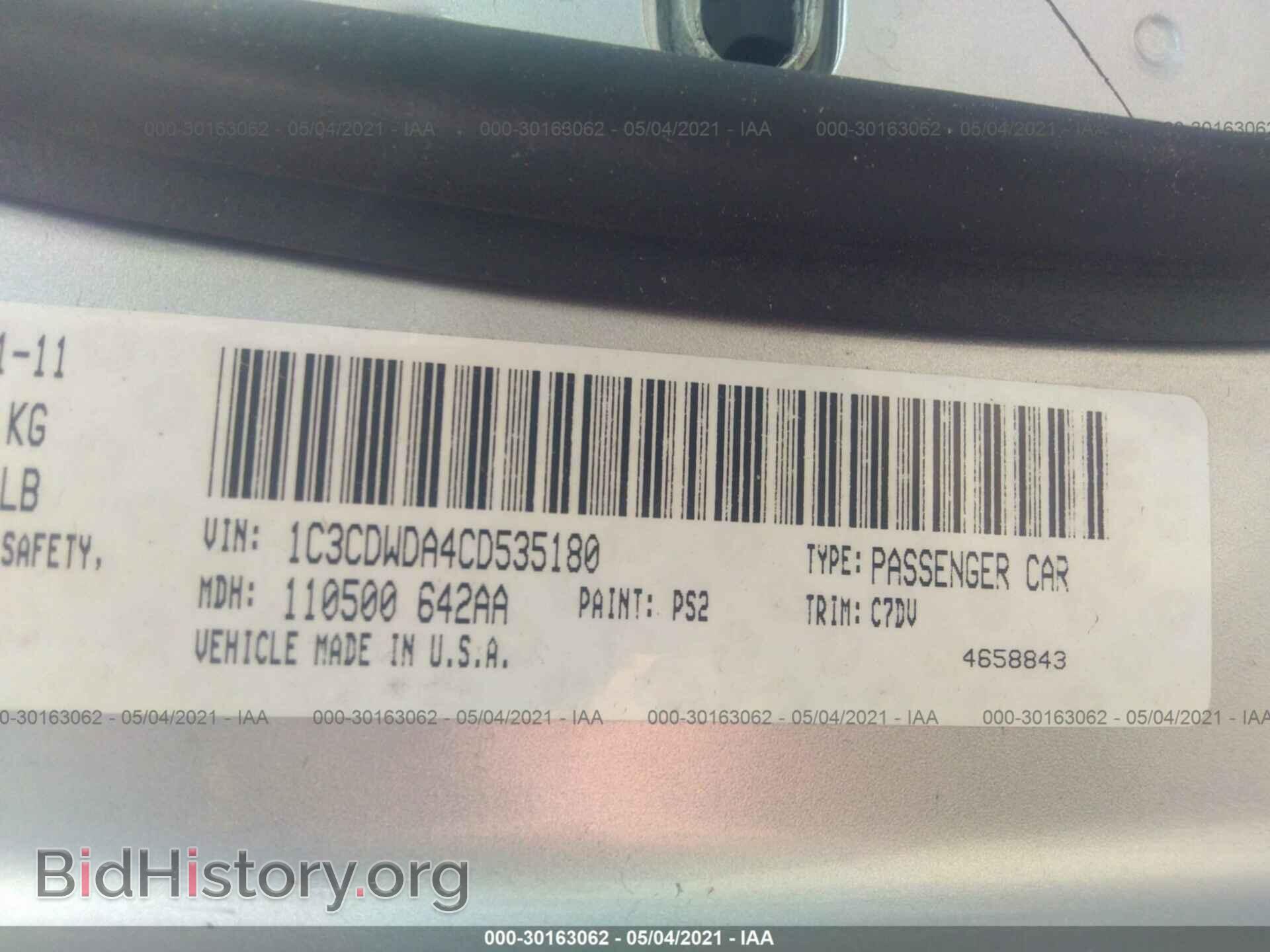 2012 DODGE CALIBER - VIN: 1C3CDWDA4CD535180 - Photo 9