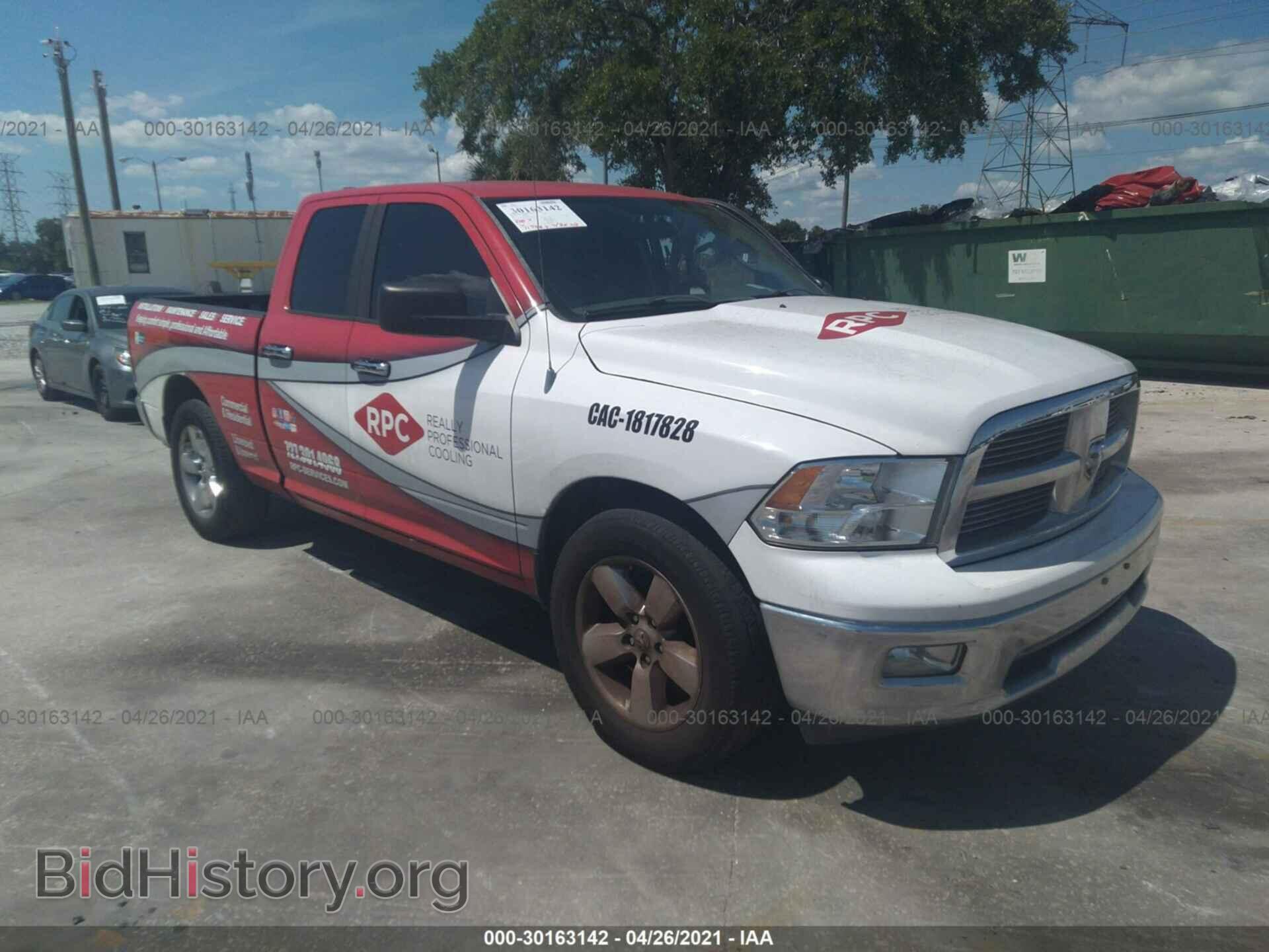 Photo 1C6RD6GT3CS321383 - RAM 1500 2012