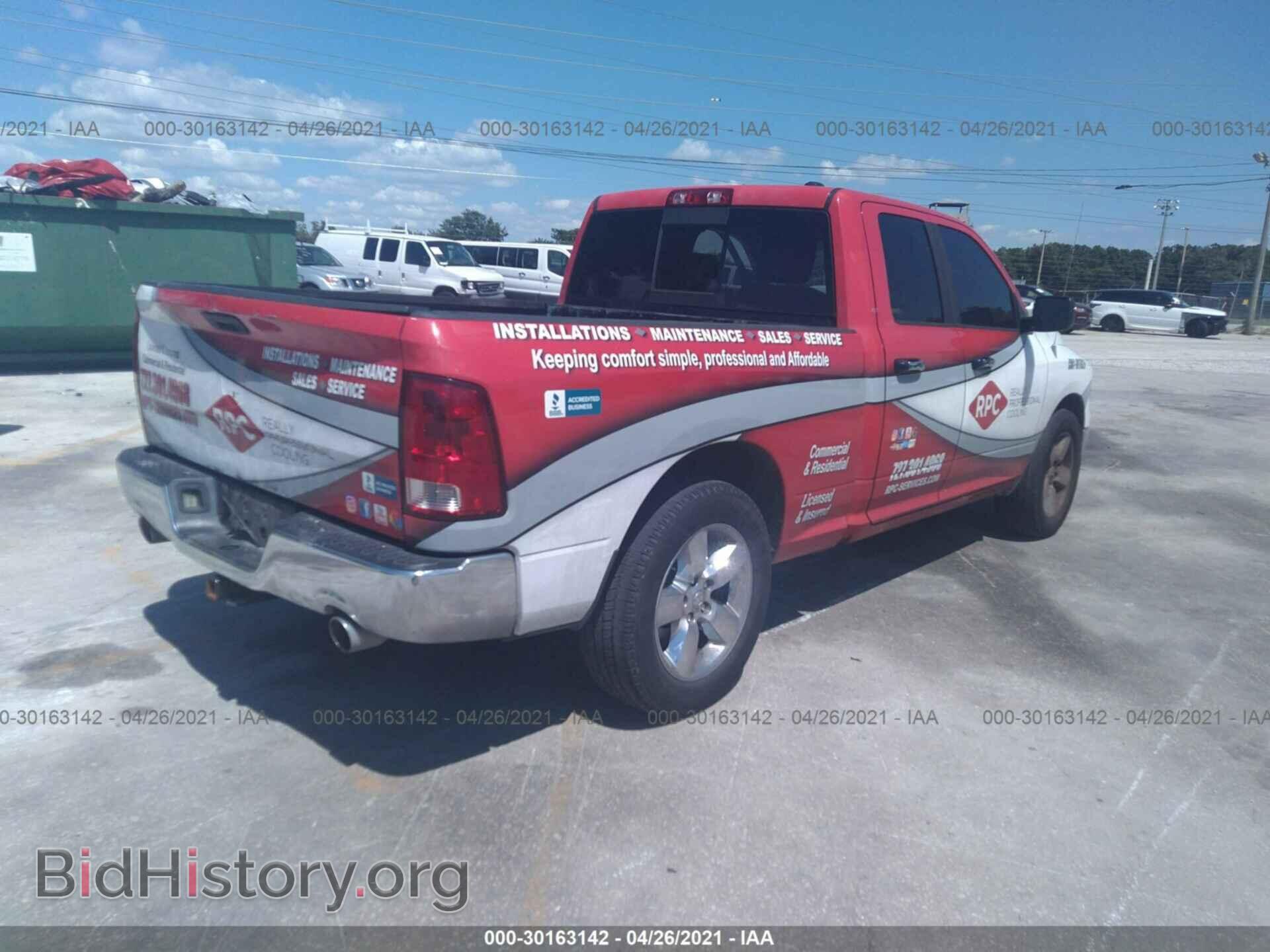 2012 RAM 1500 - VIN: 1C6RD6GT3CS321383 - Фото 4