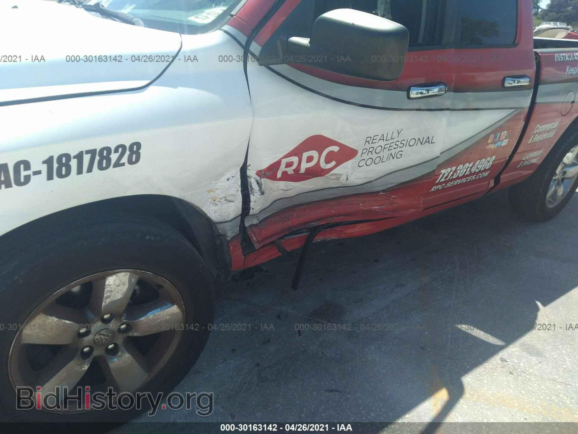 2012 RAM 1500 - VIN: 1C6RD6GT3CS321383 - Фото 6
