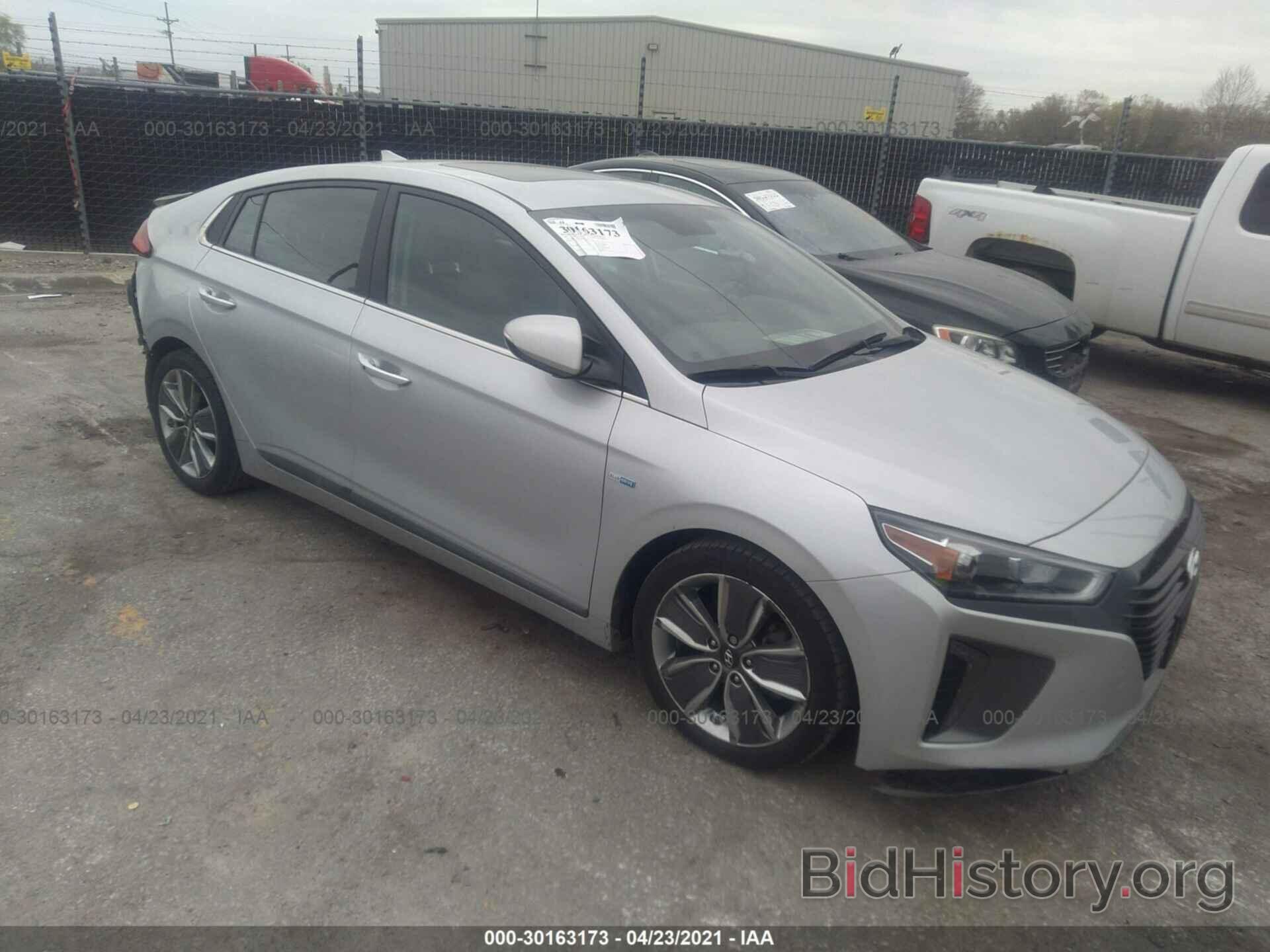 Photo KMHC85LC5HU045850 - HYUNDAI IONIQ HYBRID 2017