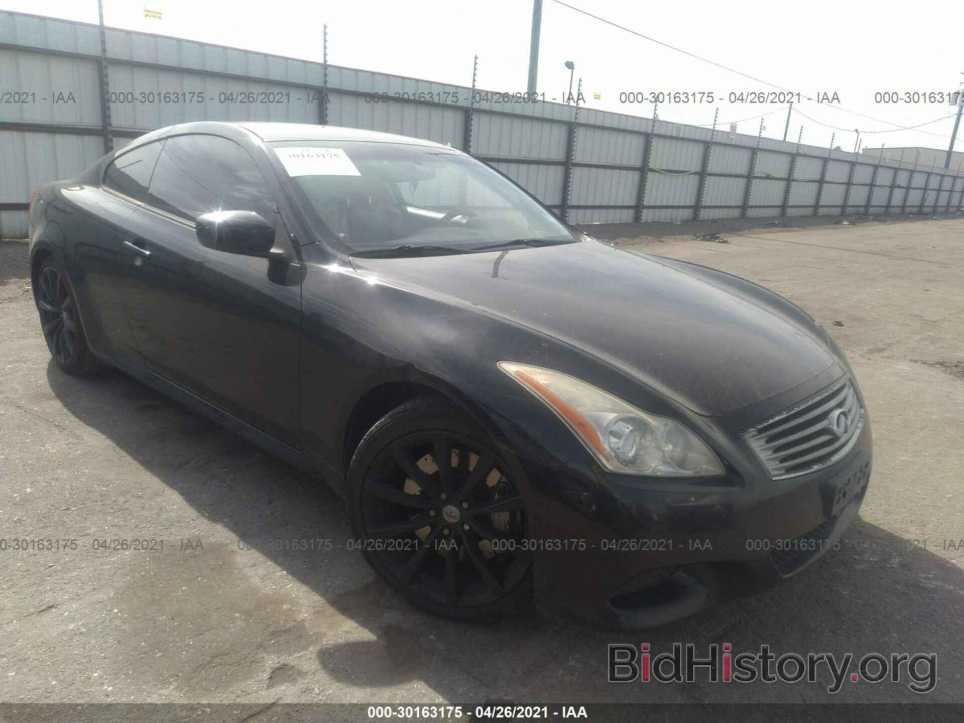 Photo JNKCV64E38M121163 - INFINITI G37 COUPE 2008