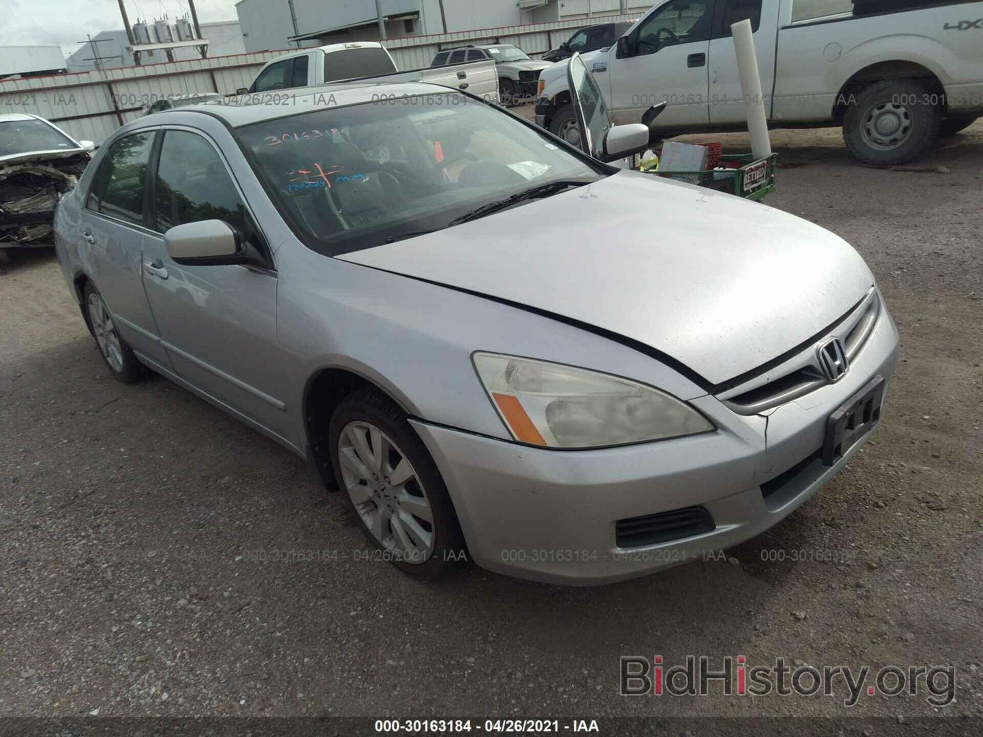 Photo 1HGCM665X7A079481 - HONDA ACCORD SDN 2007