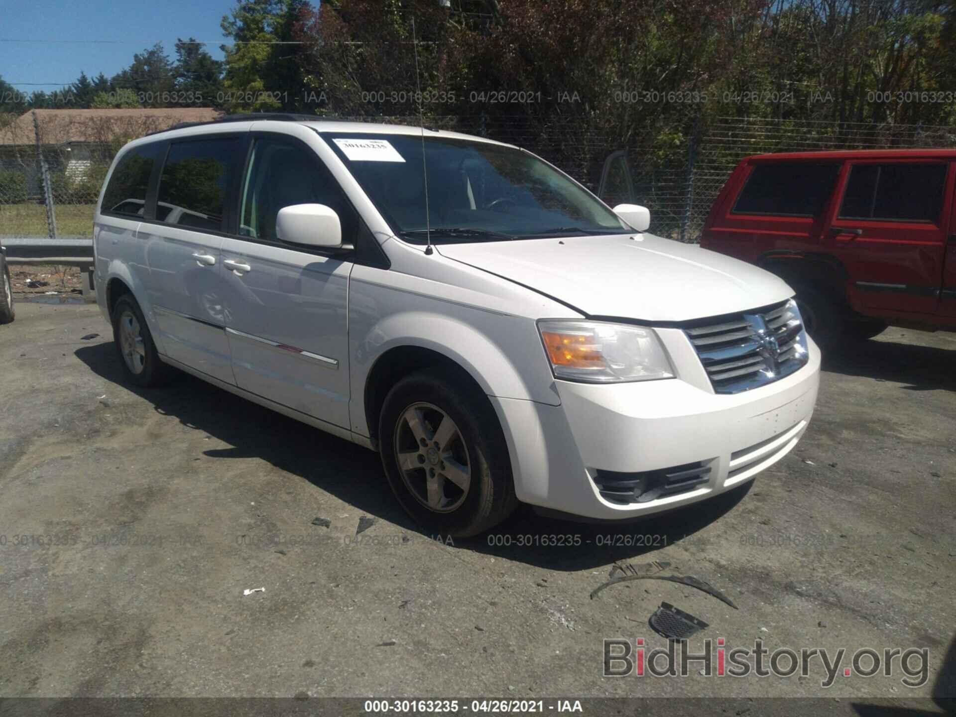 Photo 1D8HN54P18B135644 - DODGE GRAND CARAVAN 2008