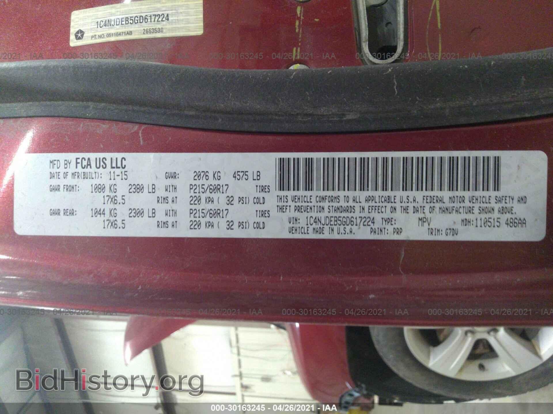 2016 JEEP COMPASS - VIN: 1C4NJDEB5GD617224 - Фото 9