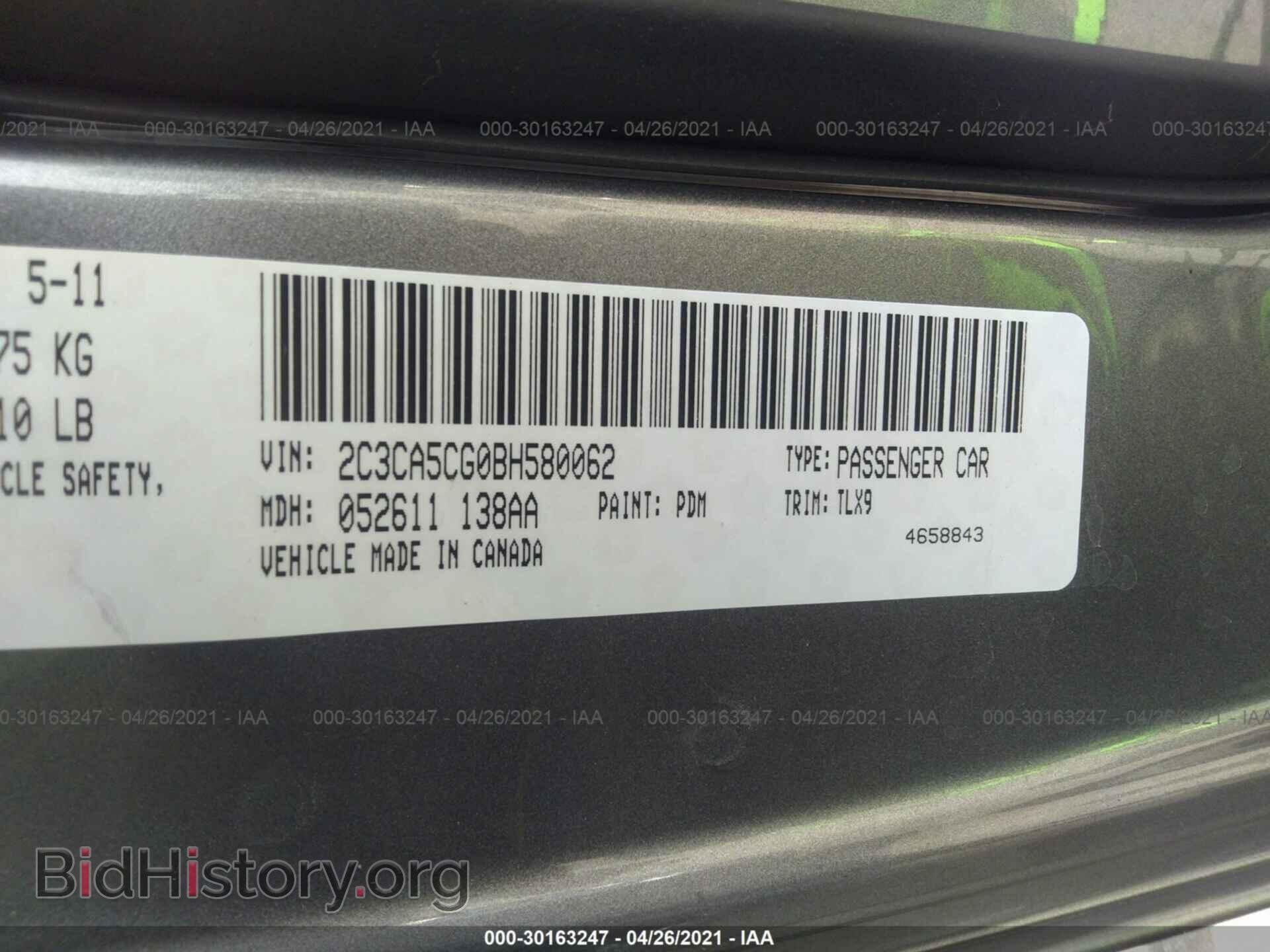 2011 CHRYSLER 300 - VIN: 2C3CA5CG0BH580062 - Фото 9