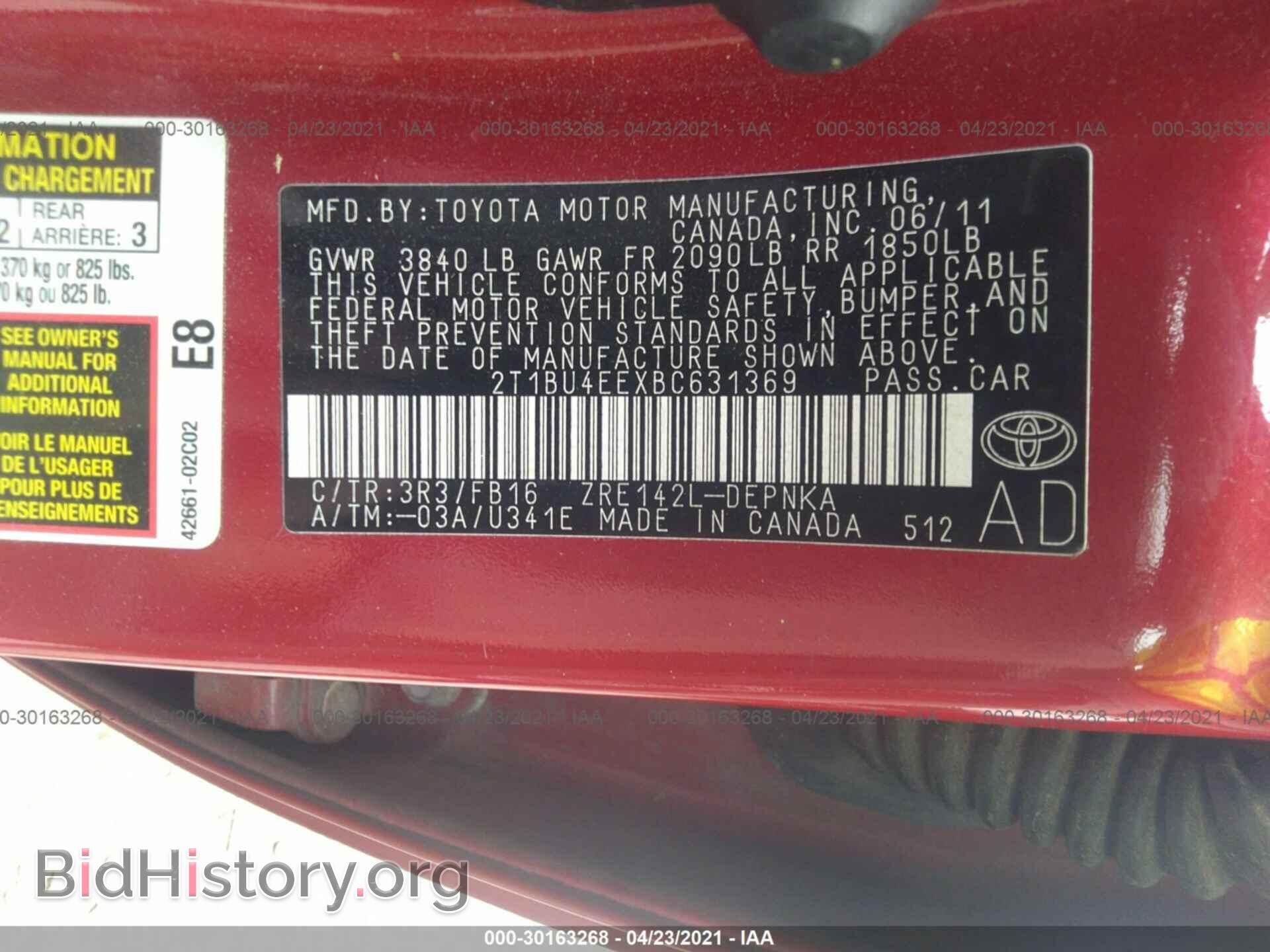 2011 TOYOTA COROLLA - VIN: 2T1BU4EEXBC631369 - Photo 9