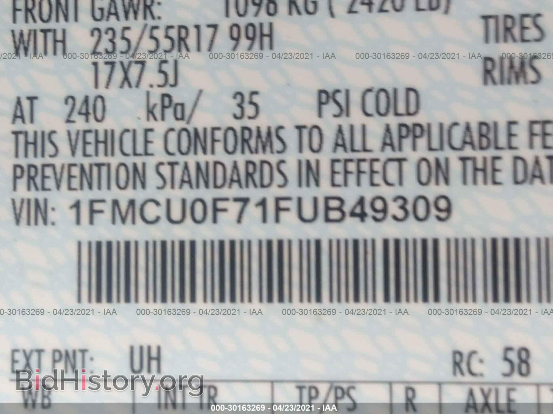 2015 FORD ESCAPE - VIN: 1FMCU0F71FUB49309 - Фото 9