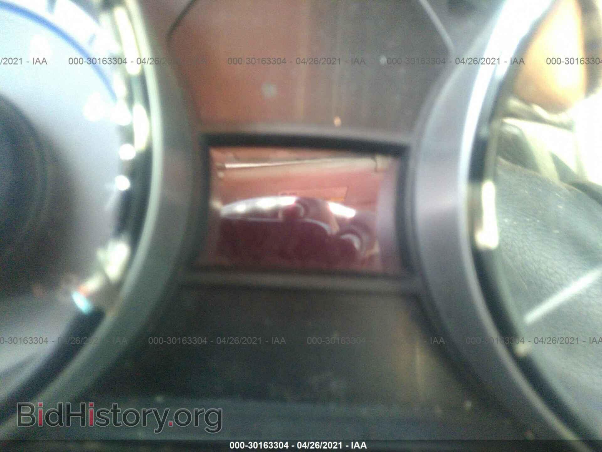 2013 HYUNDAI SONATA - VIN: 5NPEC4AB1DH552183 - Фото 7