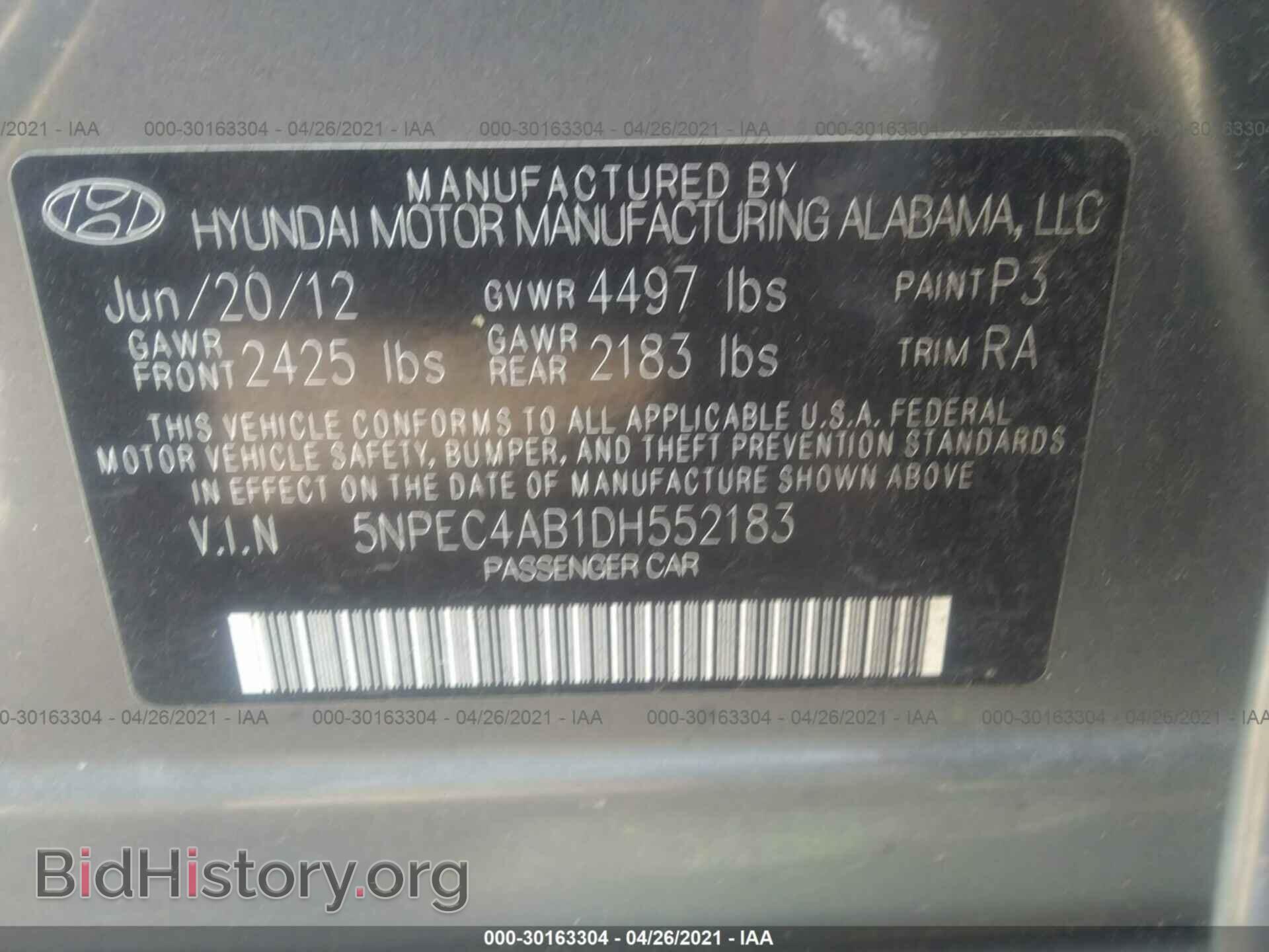 2013 HYUNDAI SONATA - VIN: 5NPEC4AB1DH552183 - Фото 9