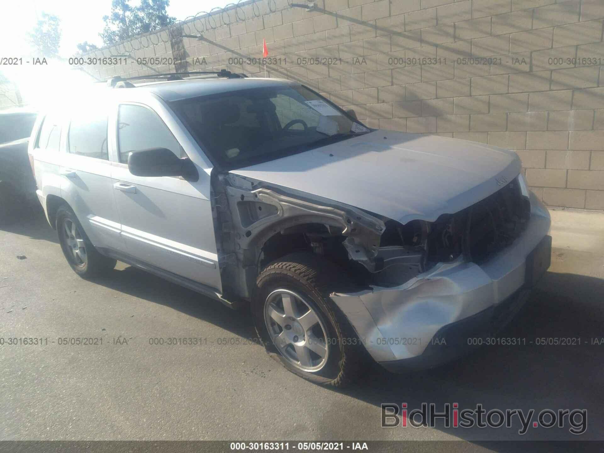 Photo 1J4PR4GK6AC154676 - JEEP GRAND CHEROKEE 2010