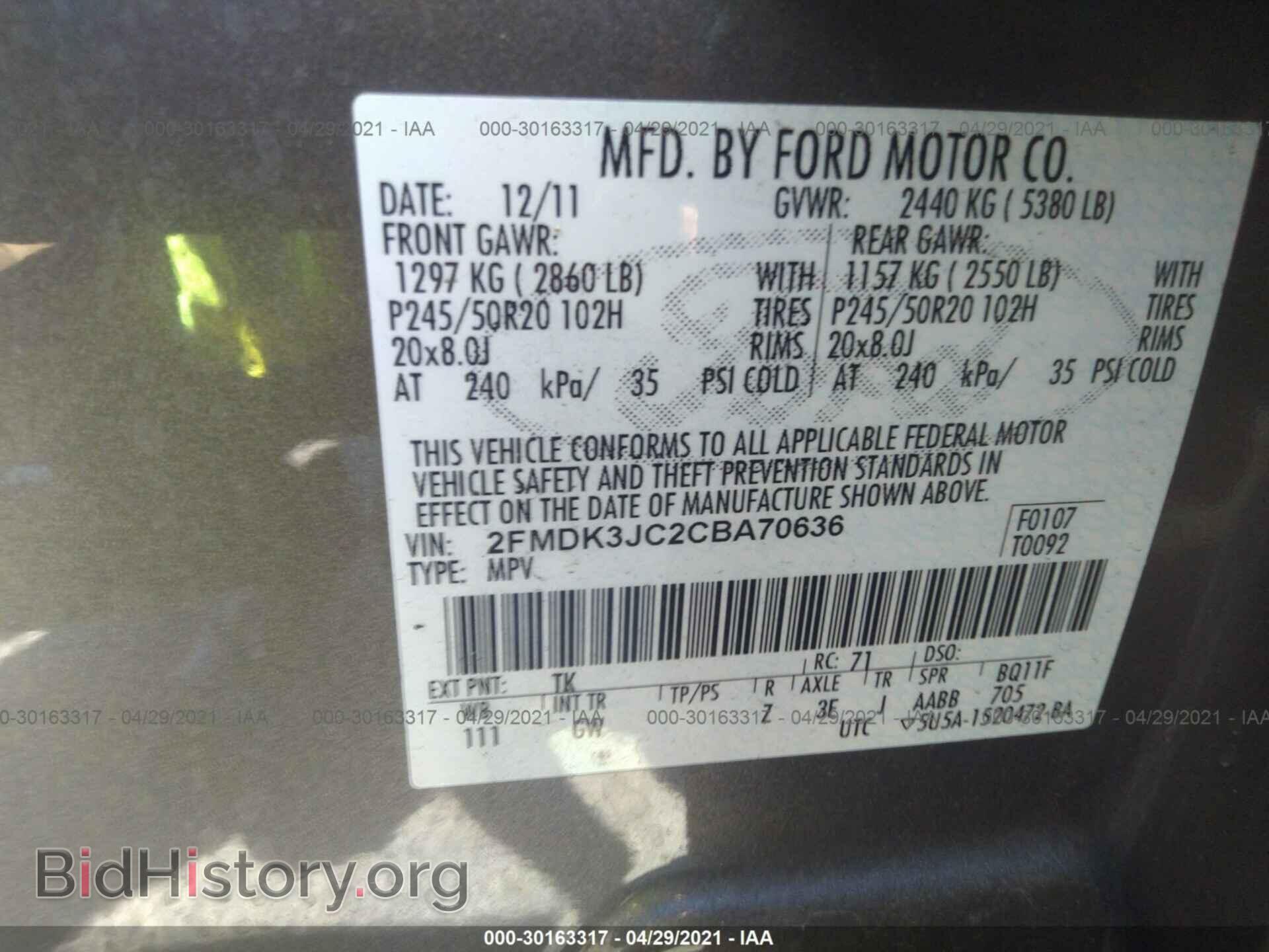 2012 FORD EDGE - VIN: 2FMDK3JC2CBA70636 - Photo 9