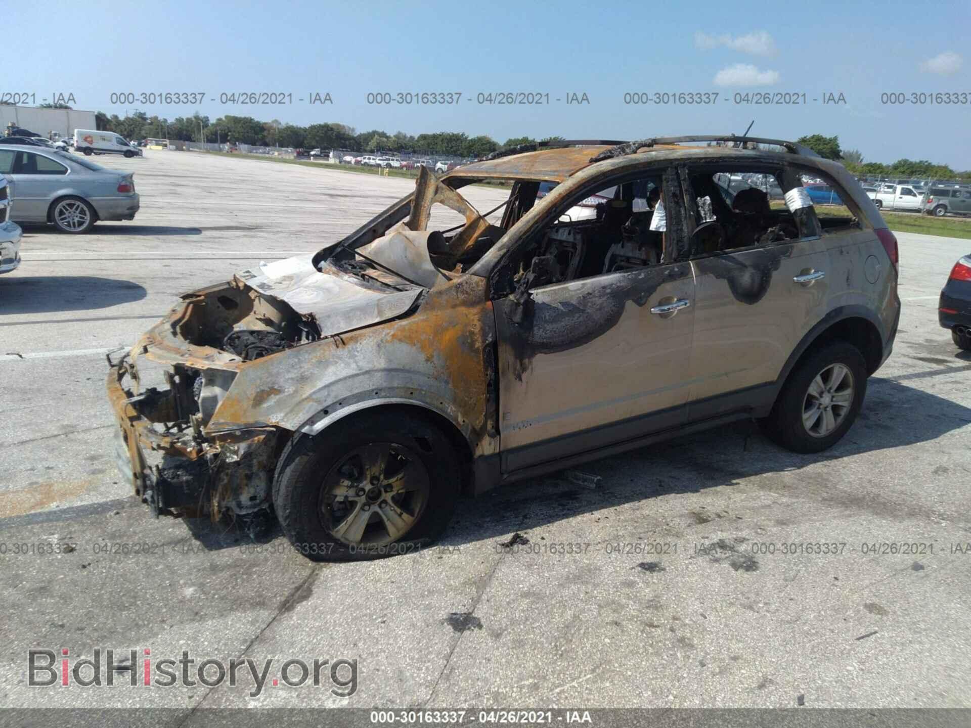 2008 SATURN VUE - VIN: 3GSCL33PX8S614450 - Фото 2