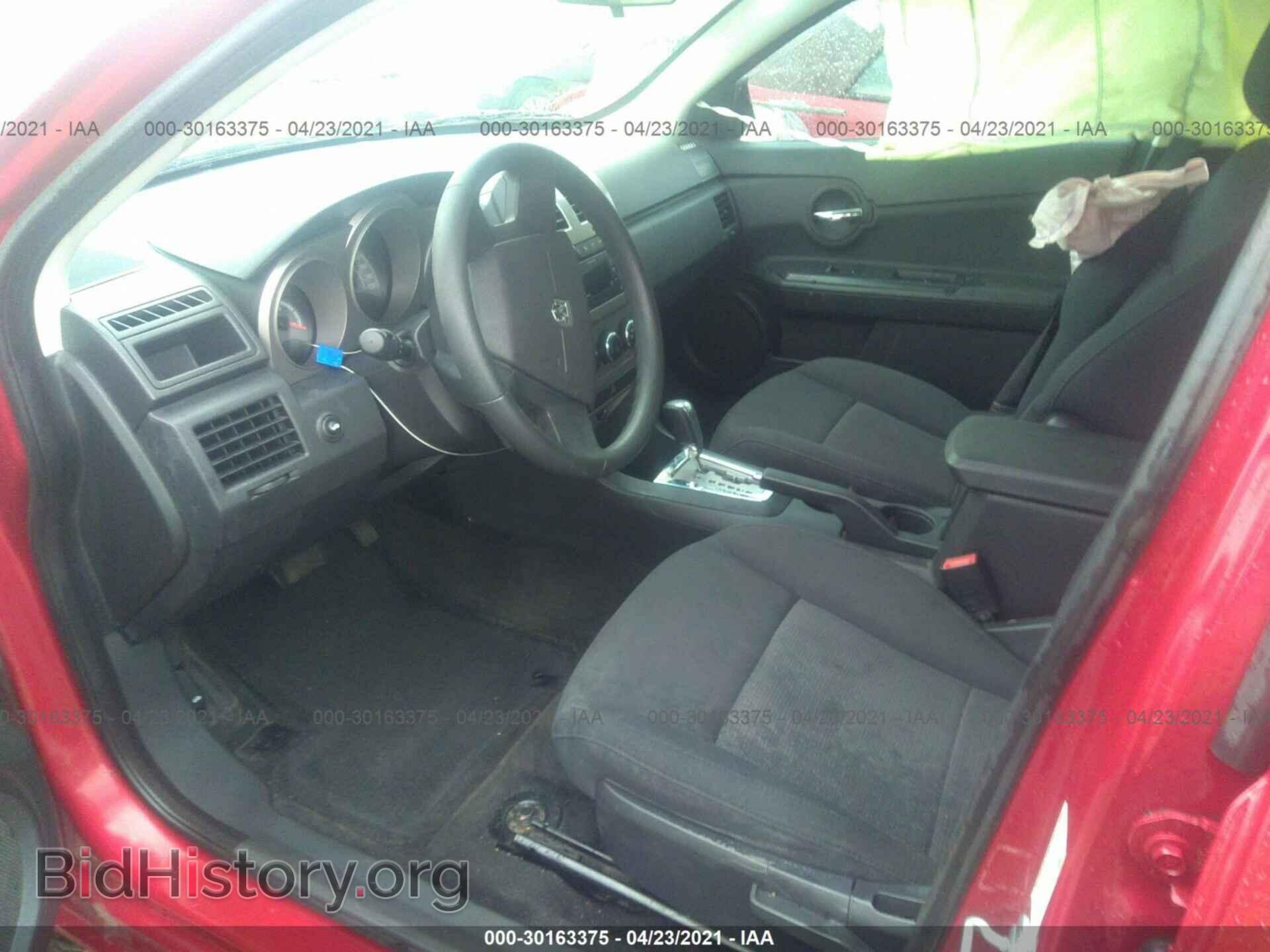 2010 DODGE AVENGER - VIN: 1B3CC4FB8AN114578 - Photo 5