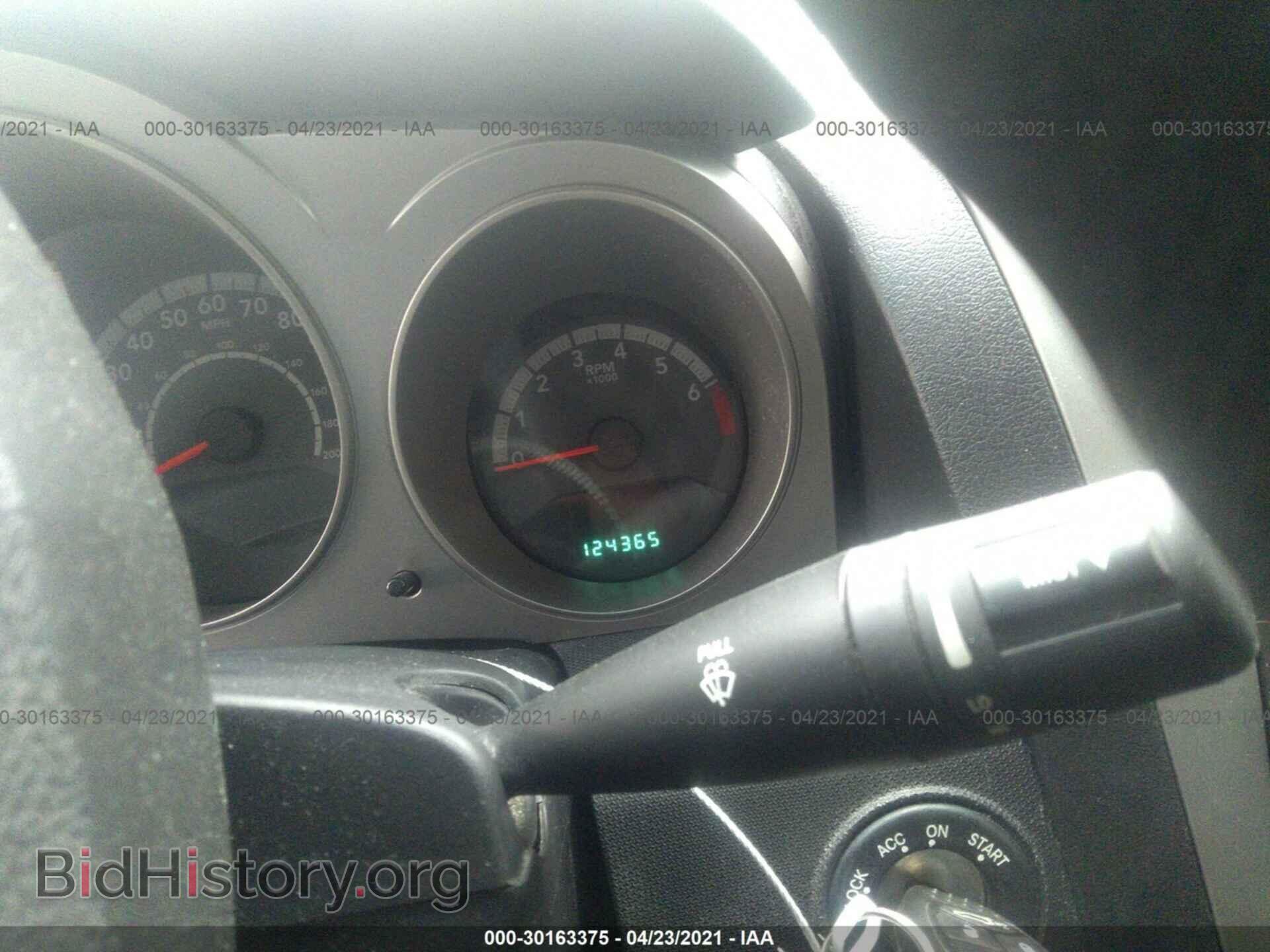 2010 DODGE AVENGER - VIN: 1B3CC4FB8AN114578 - Photo 7