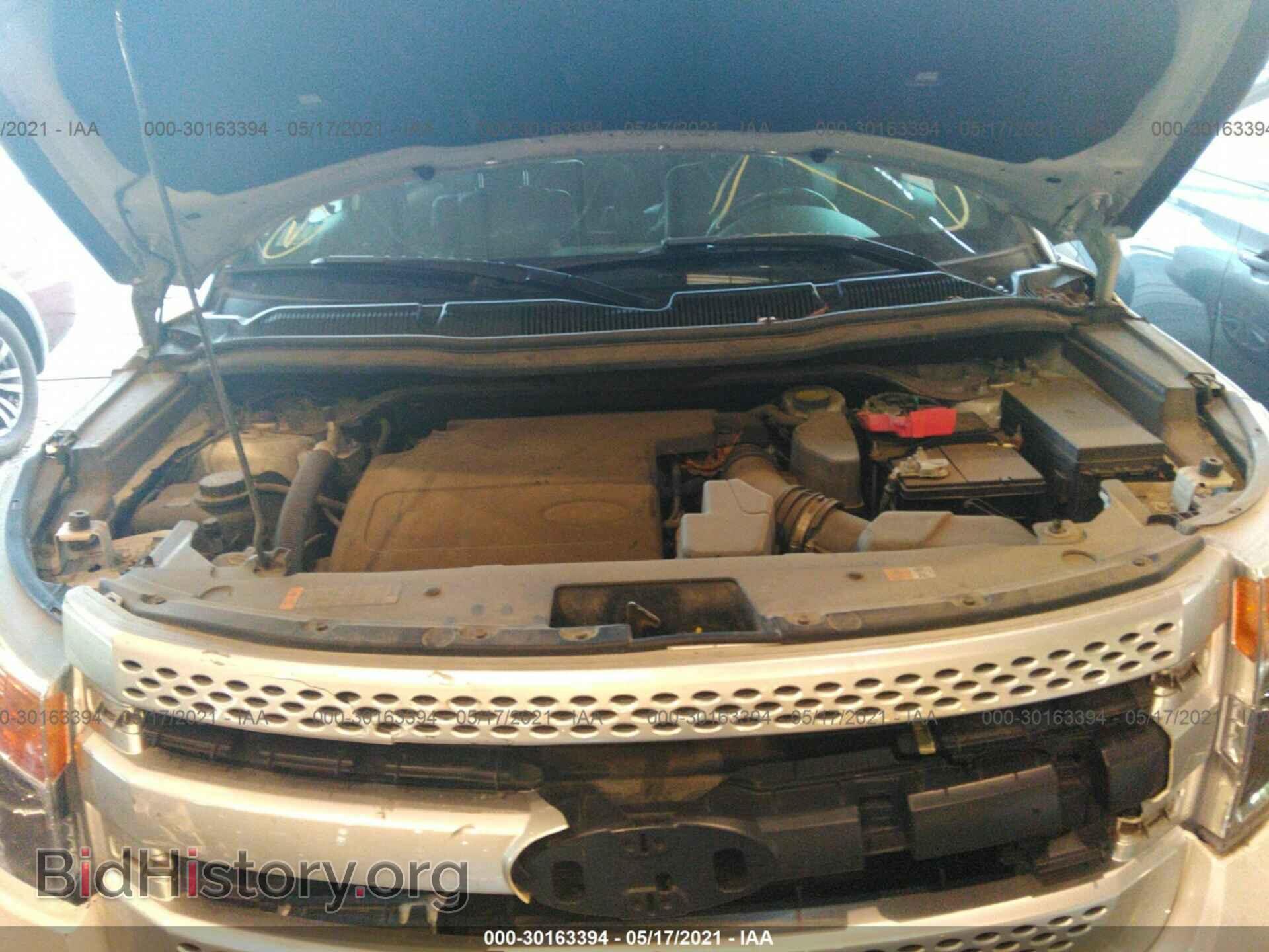 2013 FORD EXPLORER - VIN: 1FM5K8D86DGB50041 - Photo 10