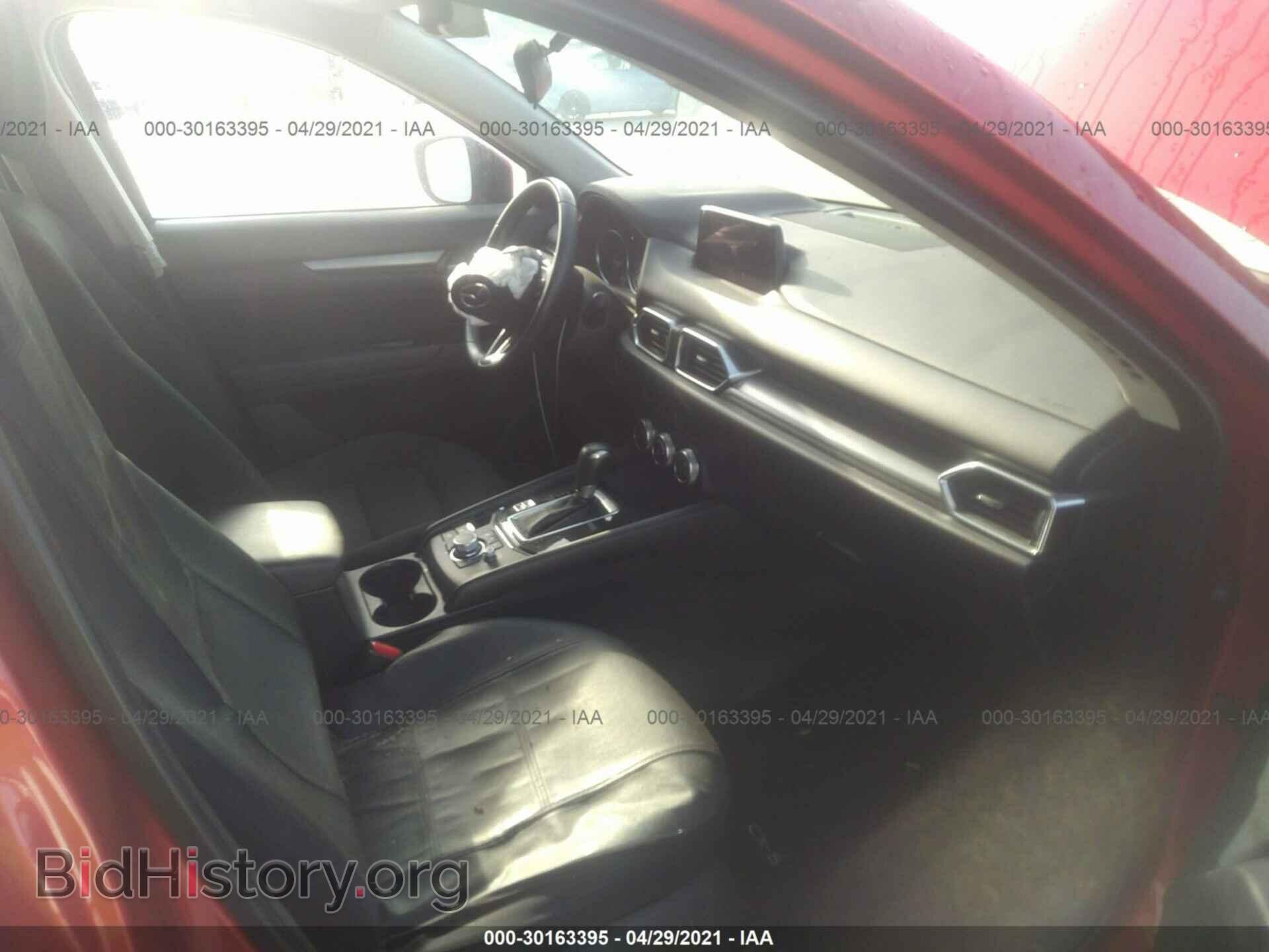 2020 MAZDA CX-5 - VIN: JM3KFABM2L0747348 - Фото 5