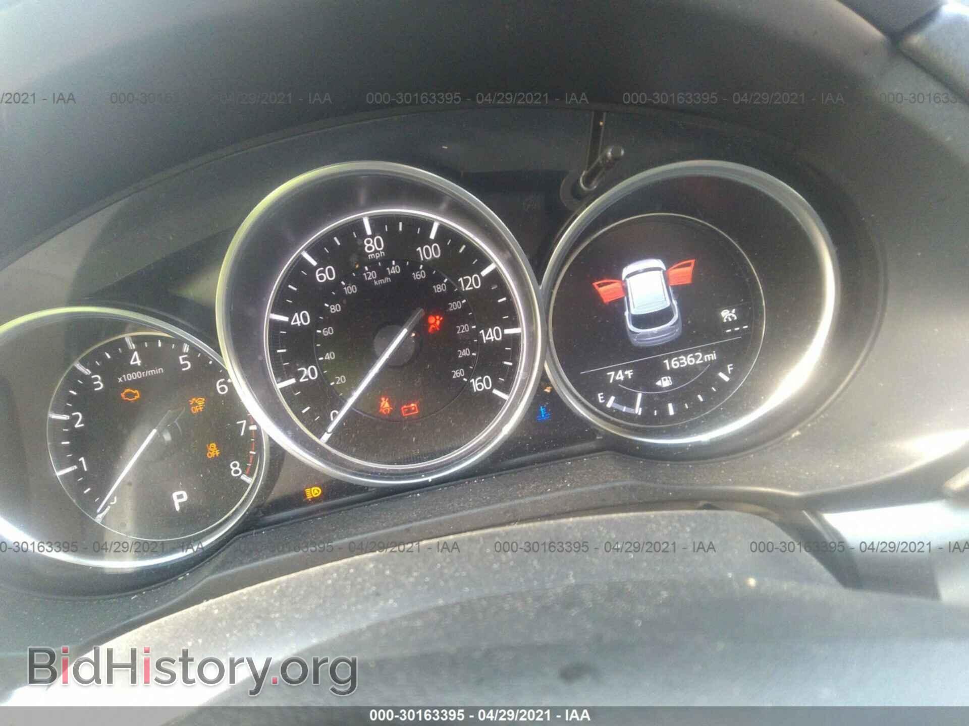 2020 MAZDA CX-5 - VIN: JM3KFABM2L0747348 - Фото 7