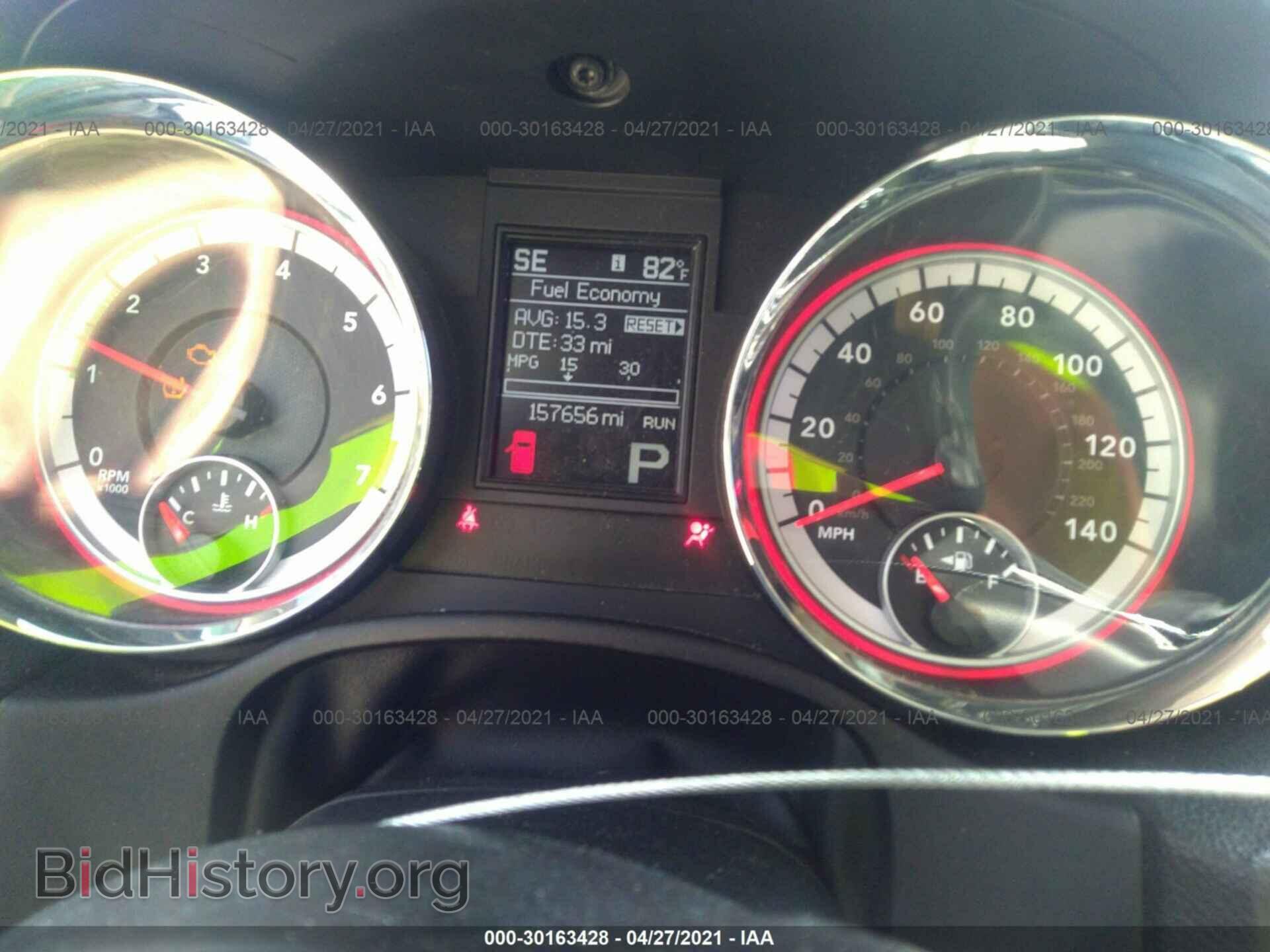2012 DODGE DURANGO - VIN: 1C4RDJAG7CC244051 - Photo 7
