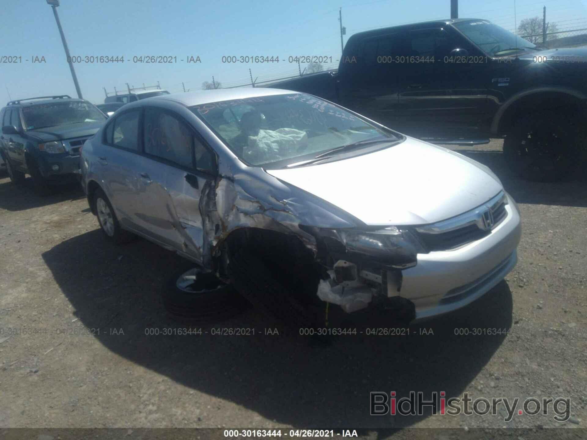 Photo 19XFB2F54CE342307 - HONDA CIVIC SDN 2012