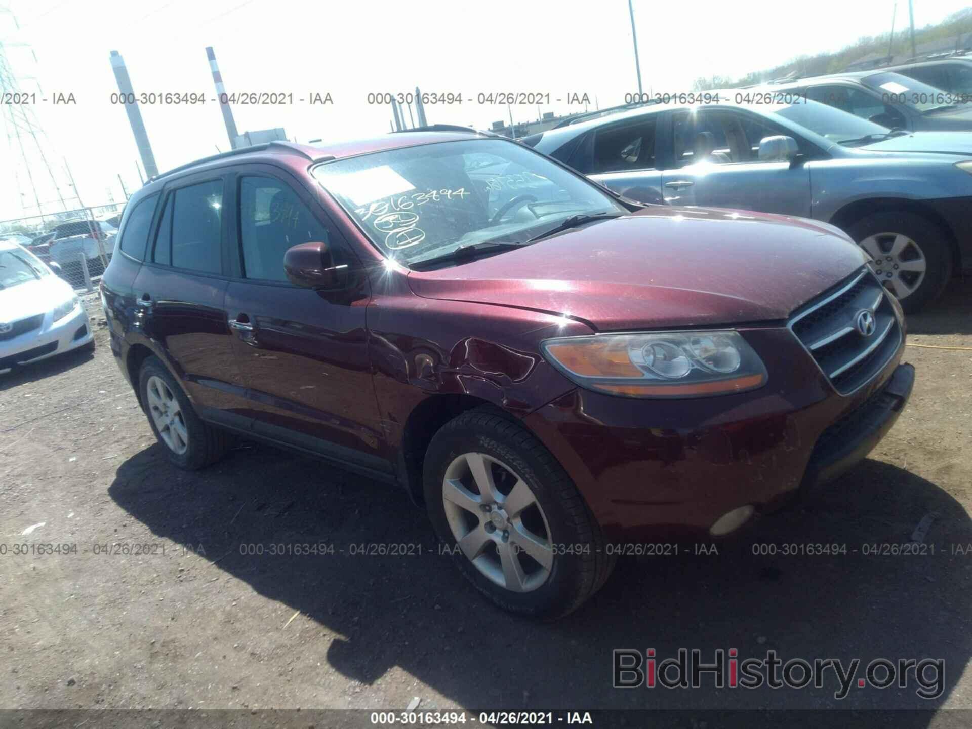 Photo 5NMSH13E68H164265 - HYUNDAI SANTA FE 2008