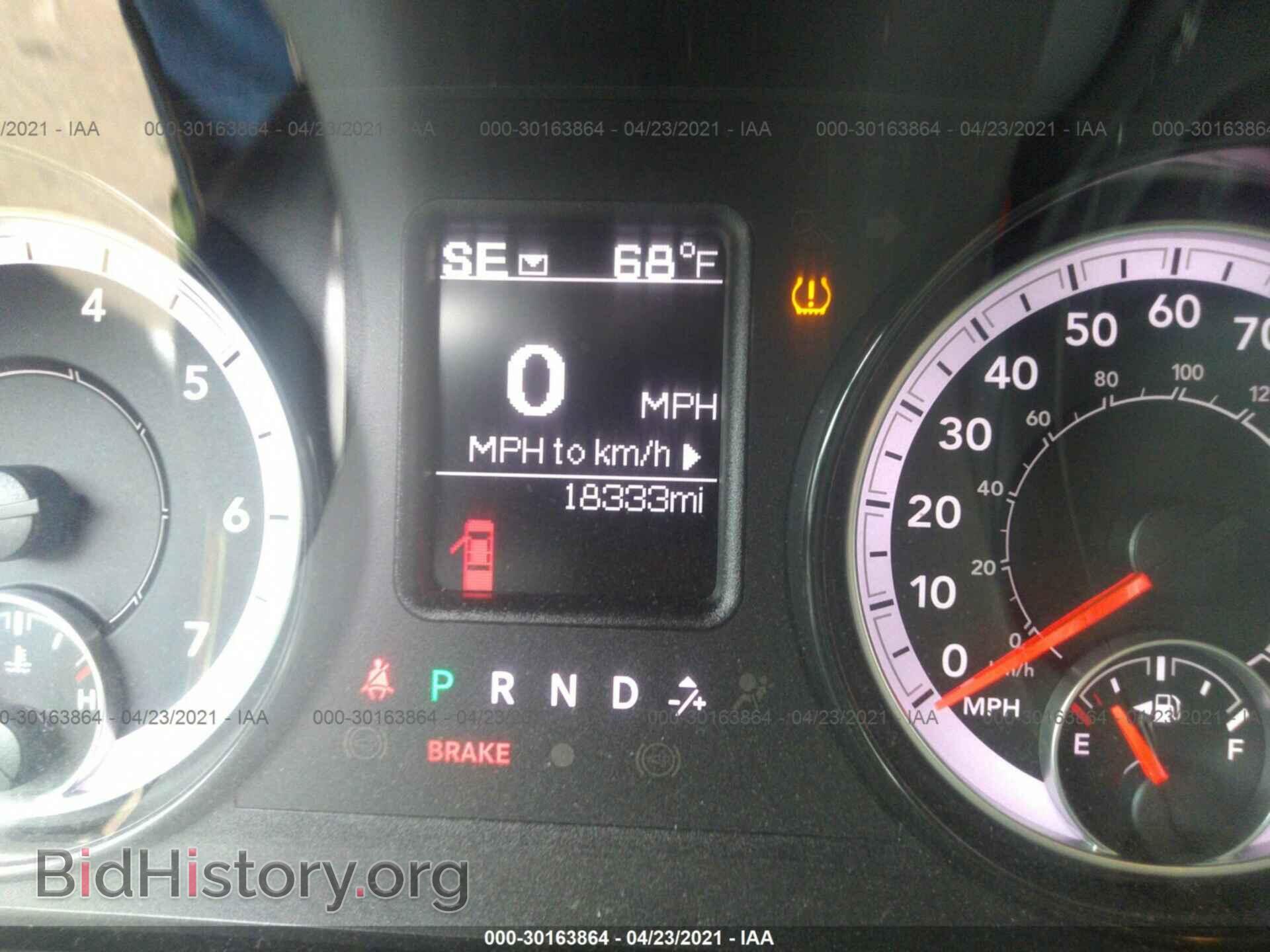 2019 RAM 1500 CLASSIC - VIN: 1C6RR6FT6KS742158 - Фото 7