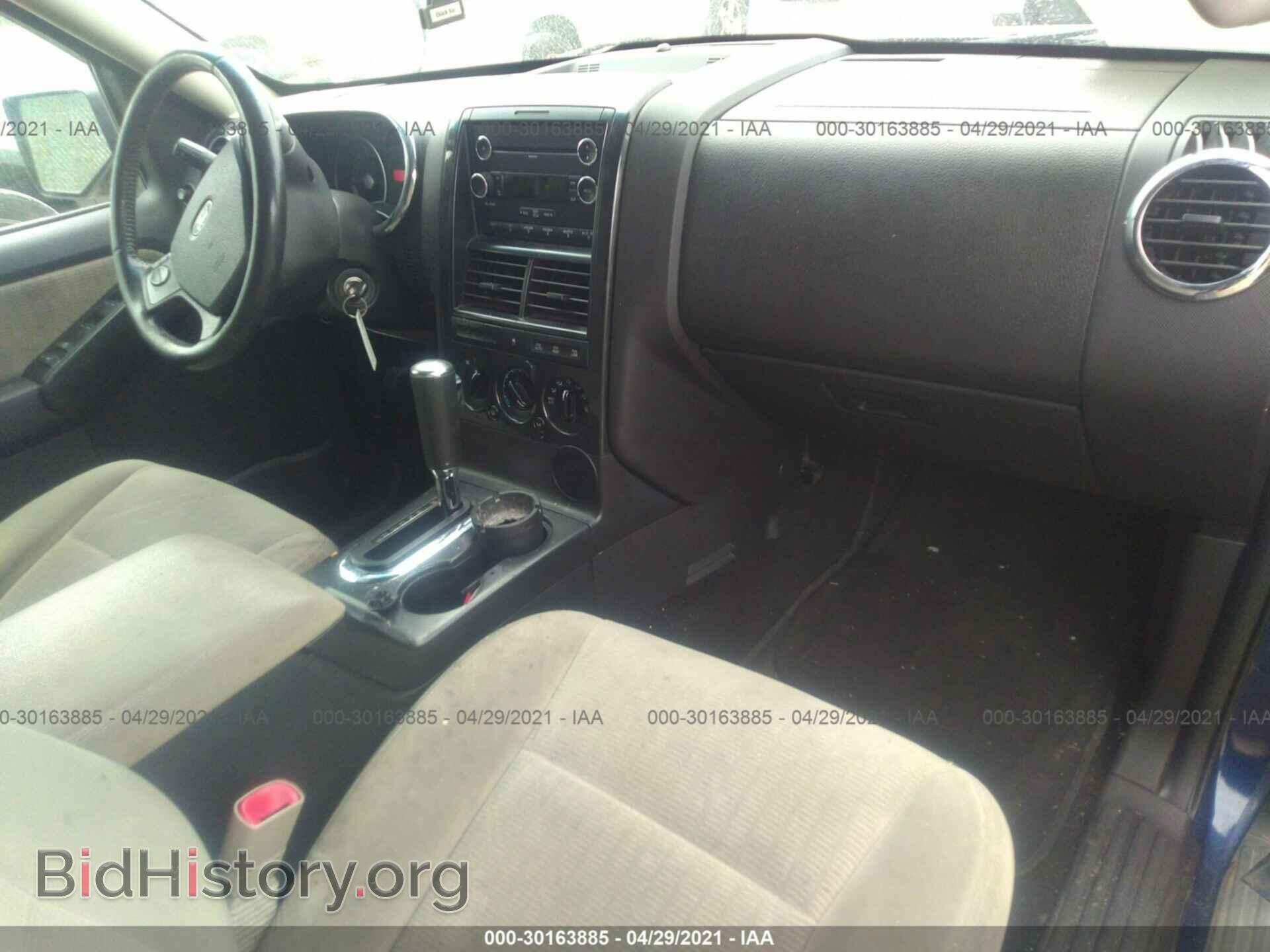 2008 FORD EXPLORER - VIN: 1FMEU73E18UA54532 - Photo 5