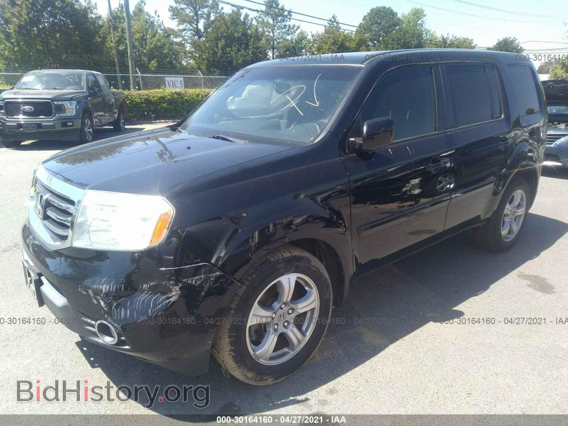 2015 HONDA PILOT - VIN: 5FNYF3H72FB012553 - Фото 2