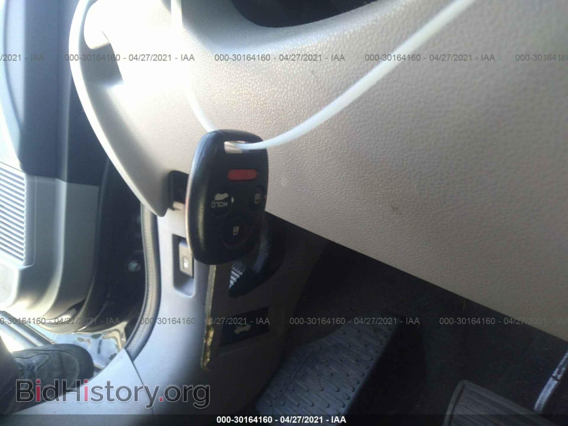 2015 HONDA PILOT - VIN: 5FNYF3H72FB012553 - Фото 11