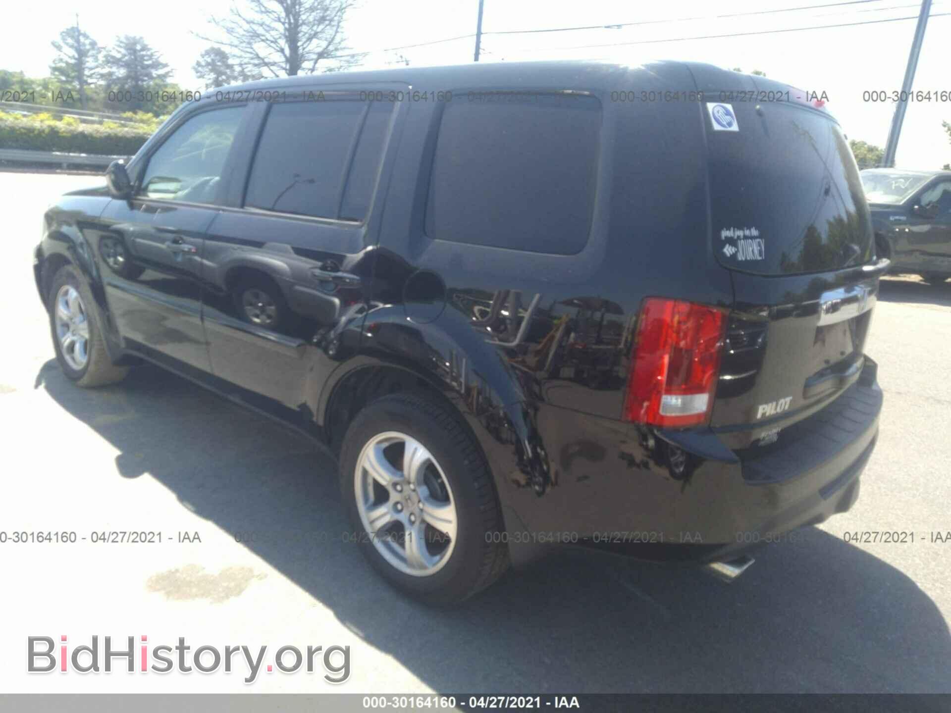 2015 HONDA PILOT - VIN: 5FNYF3H72FB012553 - Фото 3