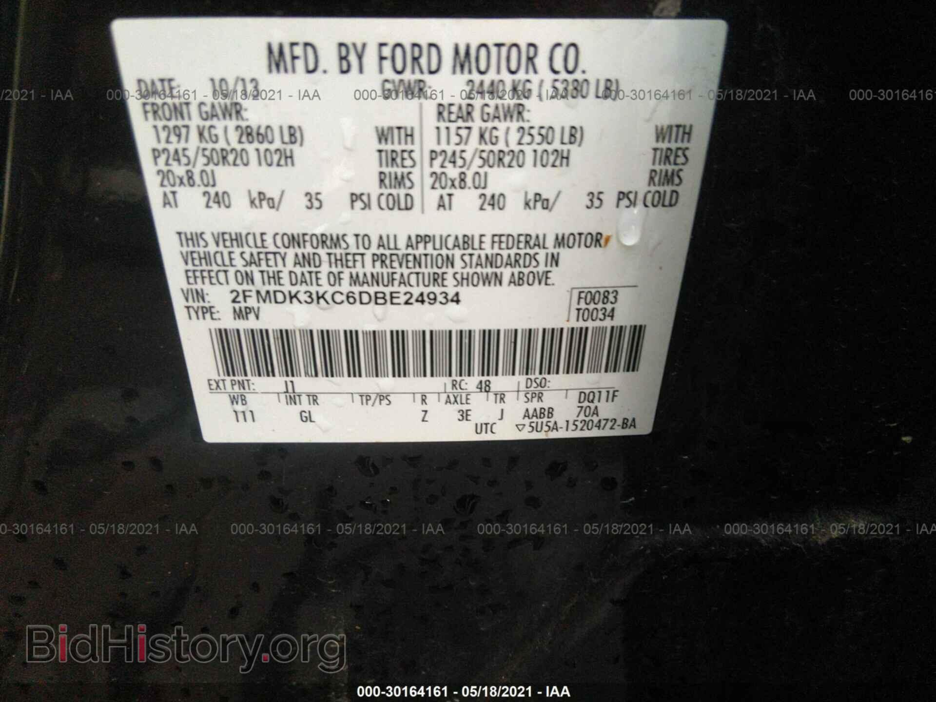 2013 FORD EDGE - VIN: 2FMDK3KC6DBE24934 - Photo 9