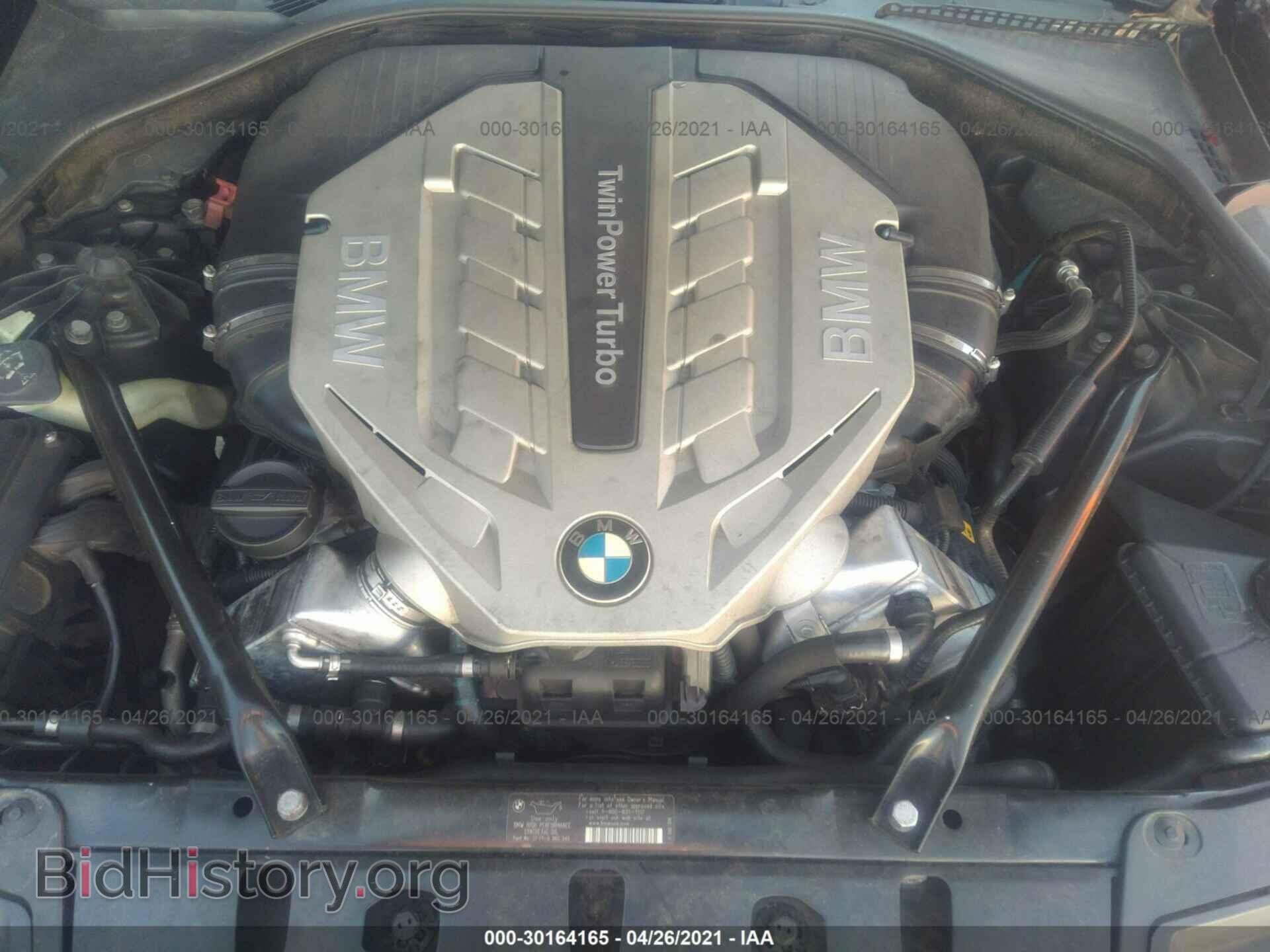 2011 BMW 5 SERIES - VIN: WBAFR9C57BC618250 - Фото 10
