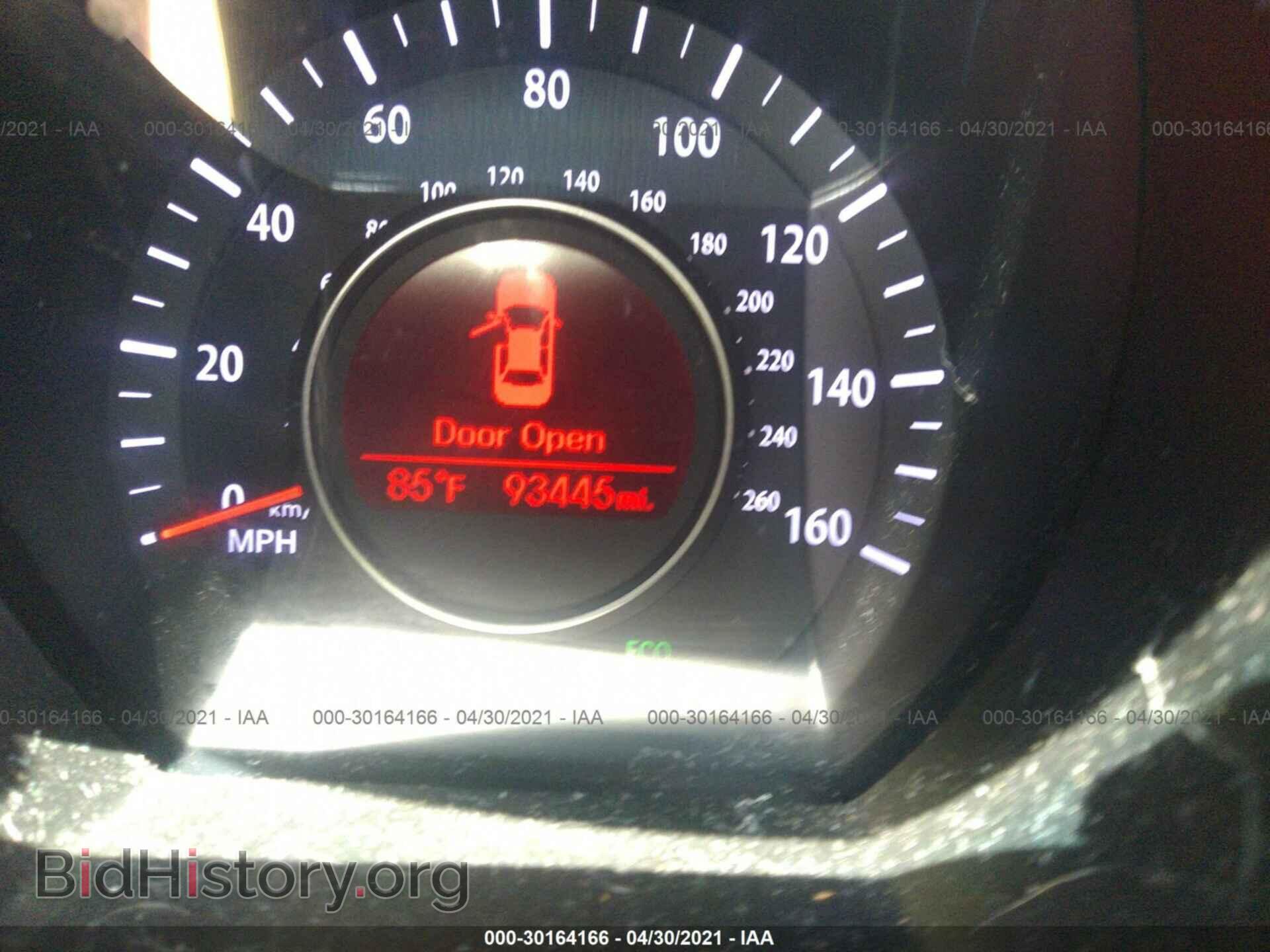 2013 KIA OPTIMA - VIN: 5XXGN4A74DG204002 - Фото 7