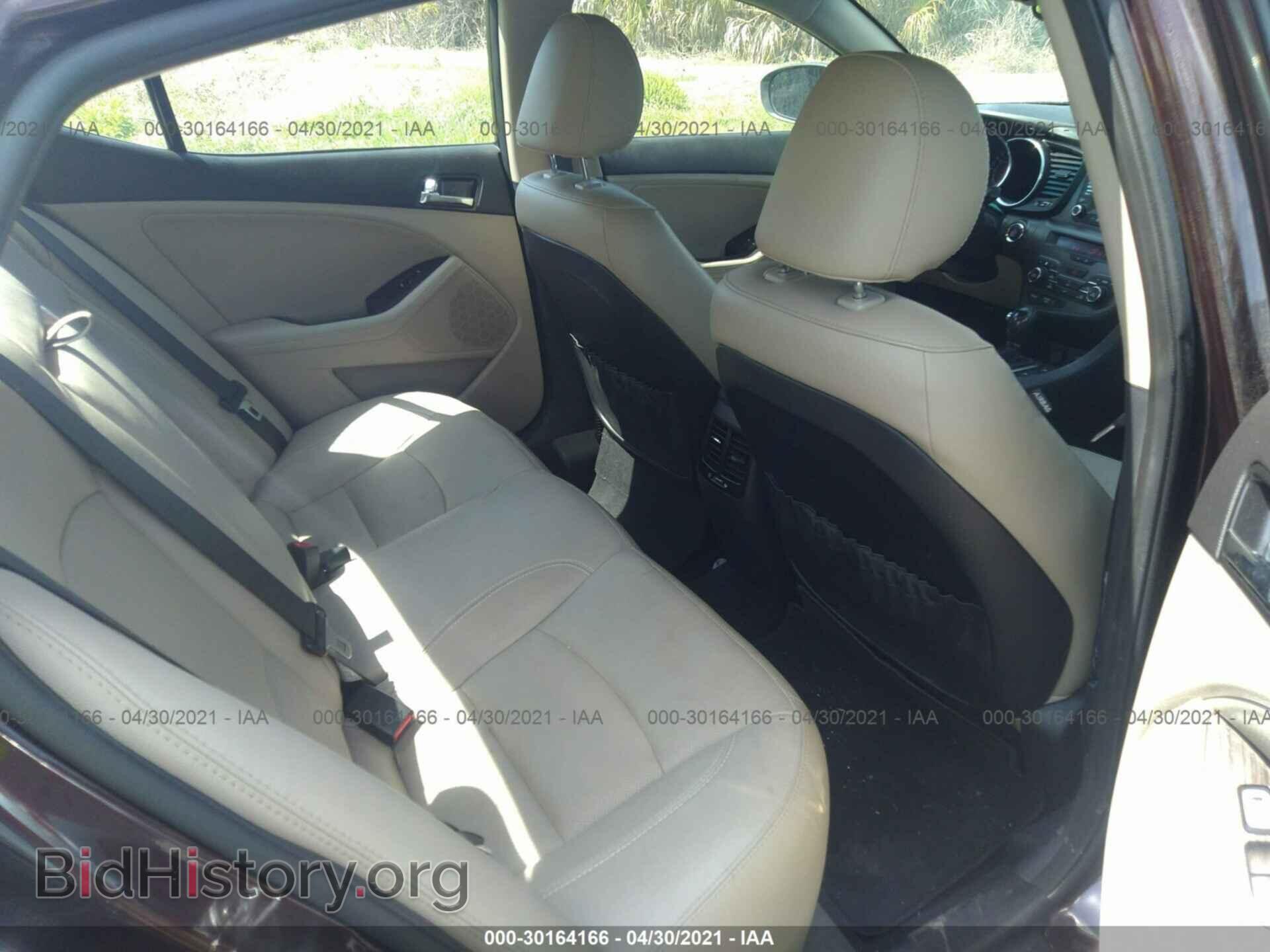 2013 KIA OPTIMA - VIN: 5XXGN4A74DG204002 - Фото 8