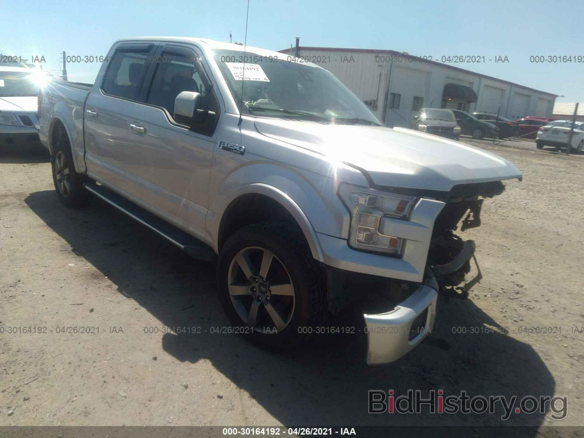 Photo 1FTEW1EF3FFB19268 - FORD F-150 2015